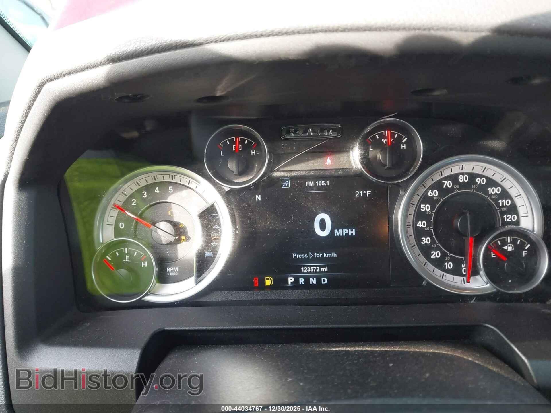 2015 RAM 1500 - VIN: 1C6RR7GTXFS588743 - Фото 7