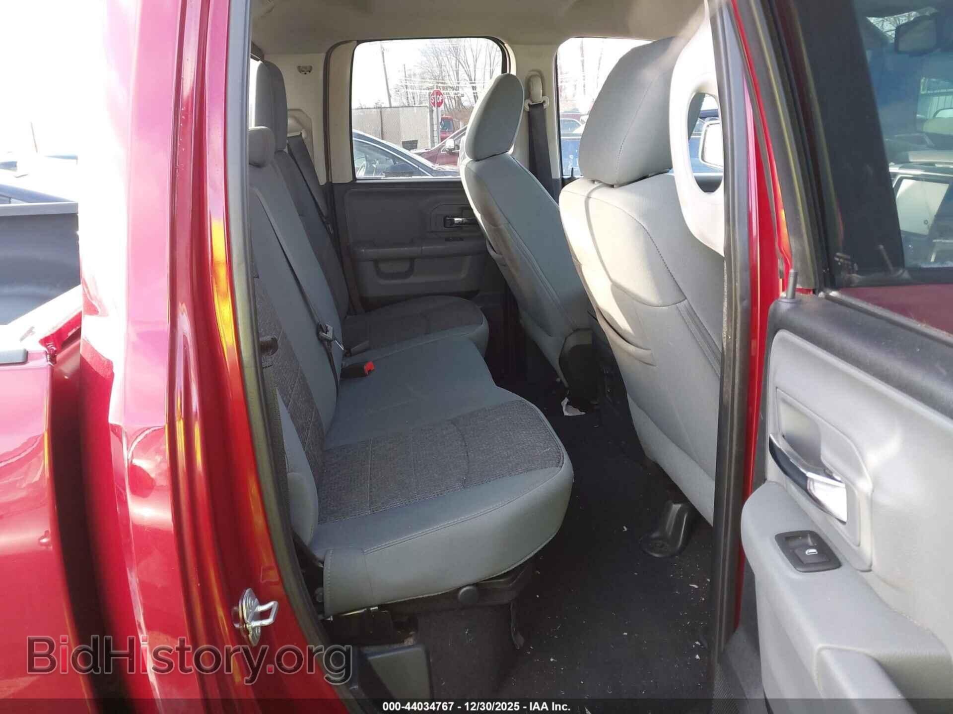 2015 RAM 1500 - VIN: 1C6RR7GTXFS588743 - Фото 8