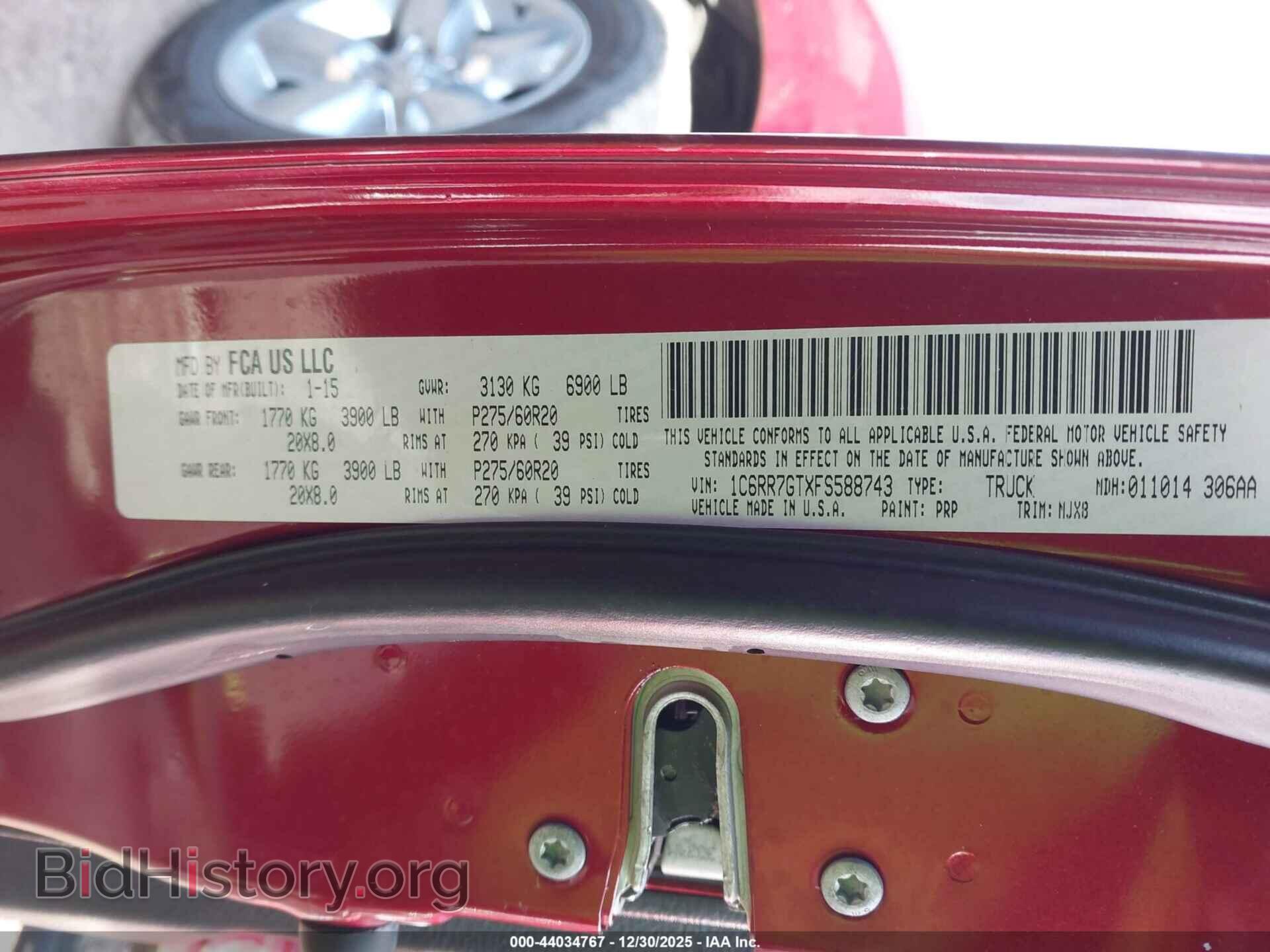 2015 RAM 1500 - VIN: 1C6RR7GTXFS588743 - Фото 9