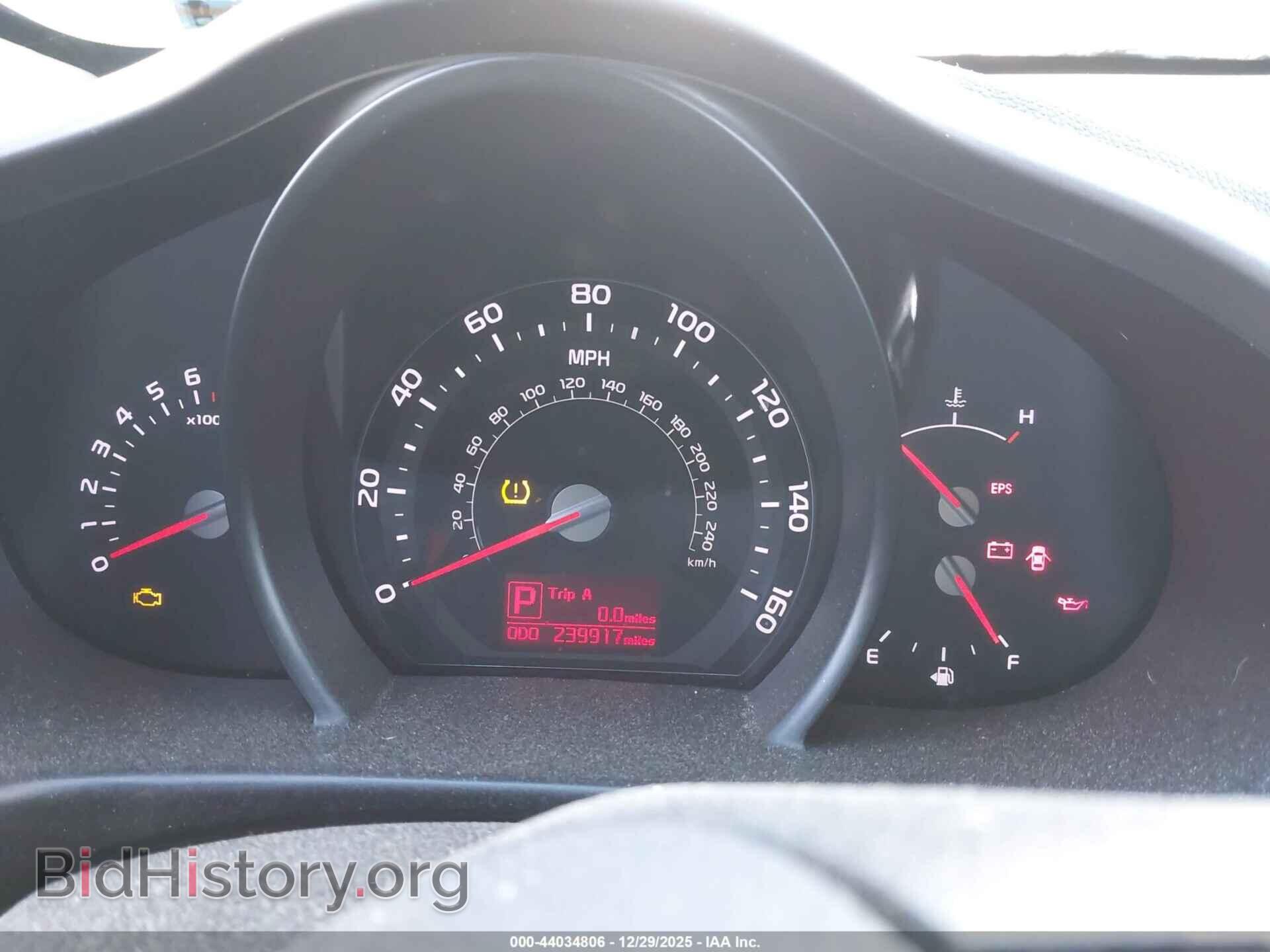 2014 KIA SPORTAGE - VIN: KNDPC3AC8E7557348 - Фото 7