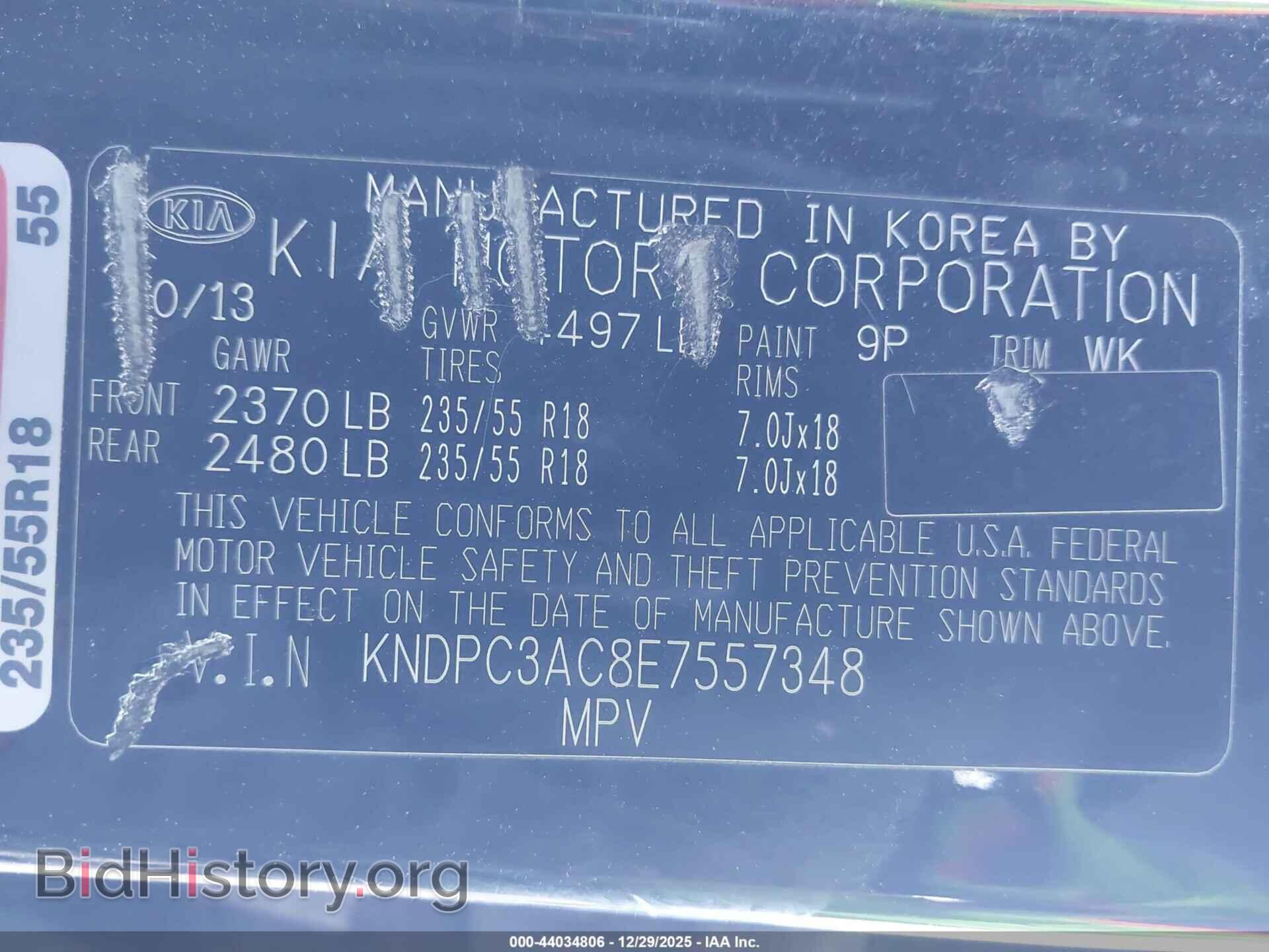 2014 KIA SPORTAGE - VIN: KNDPC3AC8E7557348 - Фото 9