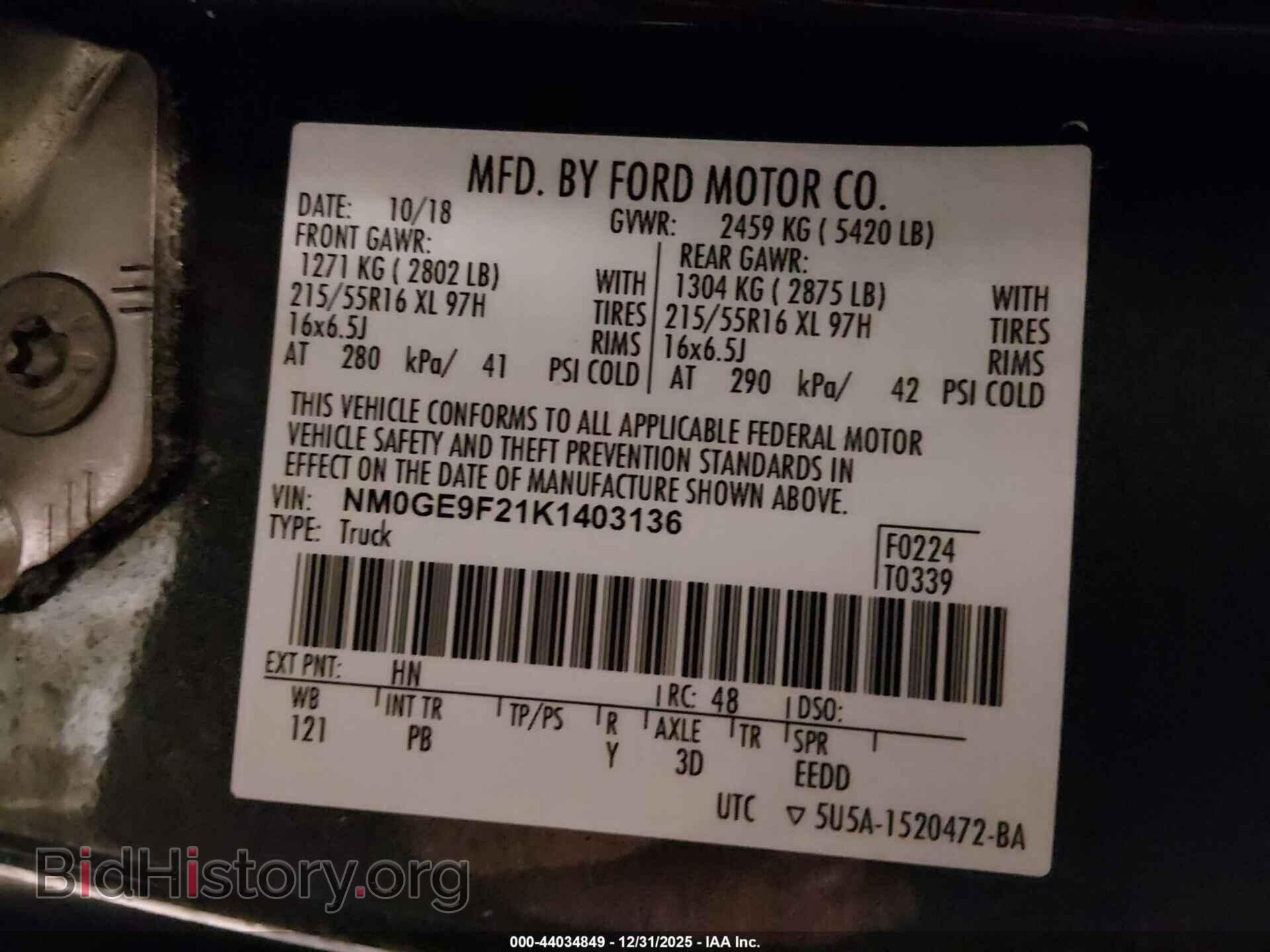 2019 FORD TRANSIT CONNECT - VIN: NM0GE9F21K1403136 - Фото 9