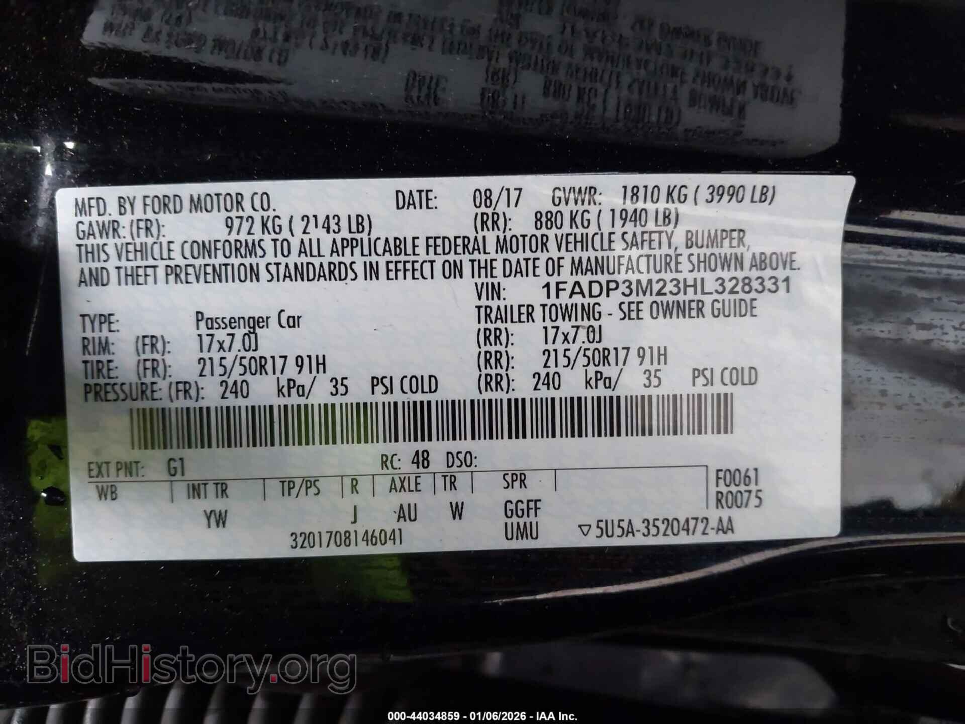 2017 FORD FOCUS - VIN: 1FADP3M23HL328331 - Фото 9