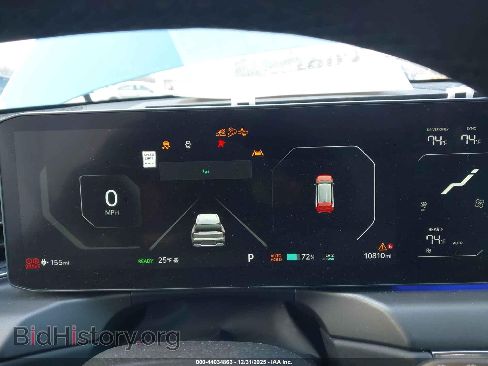 2024 KIA EV9 - VIN: KNDADFS59R6028569 - Фото 7