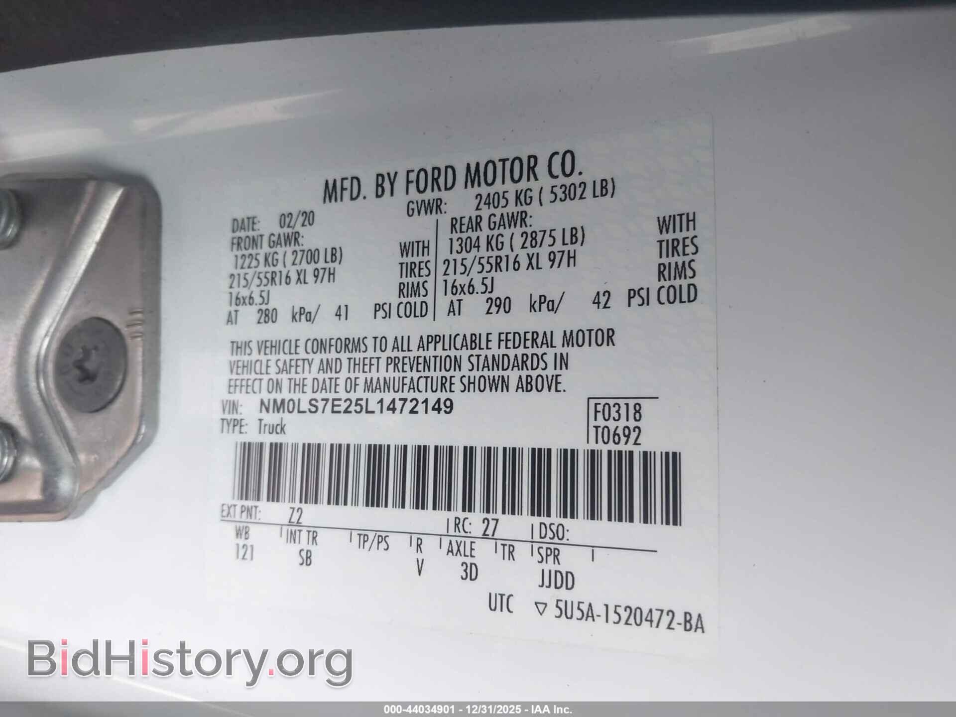 2020 FORD TRANSIT CONNECT - VIN: NM0LS7E25L1472149 - Фото 9