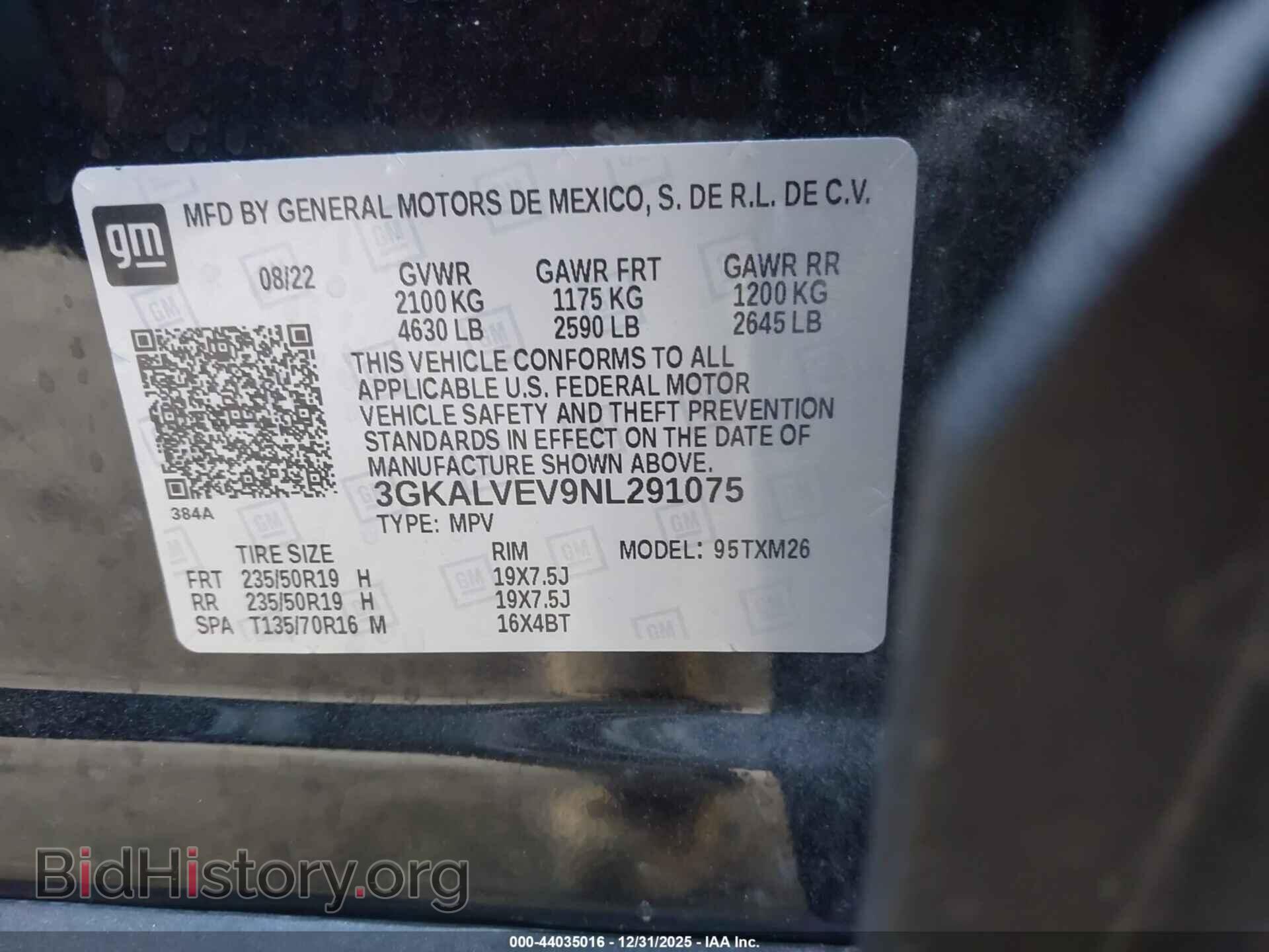 2022 GMC TERRAIN - VIN: 3GKALVEV9NL291075 - Фото 9