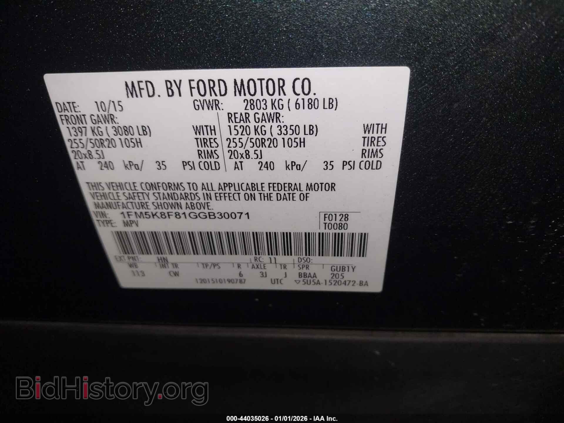 2016 FORD EXPLORER - VIN: 1FM5K8F81GGB30071 - Фото 9