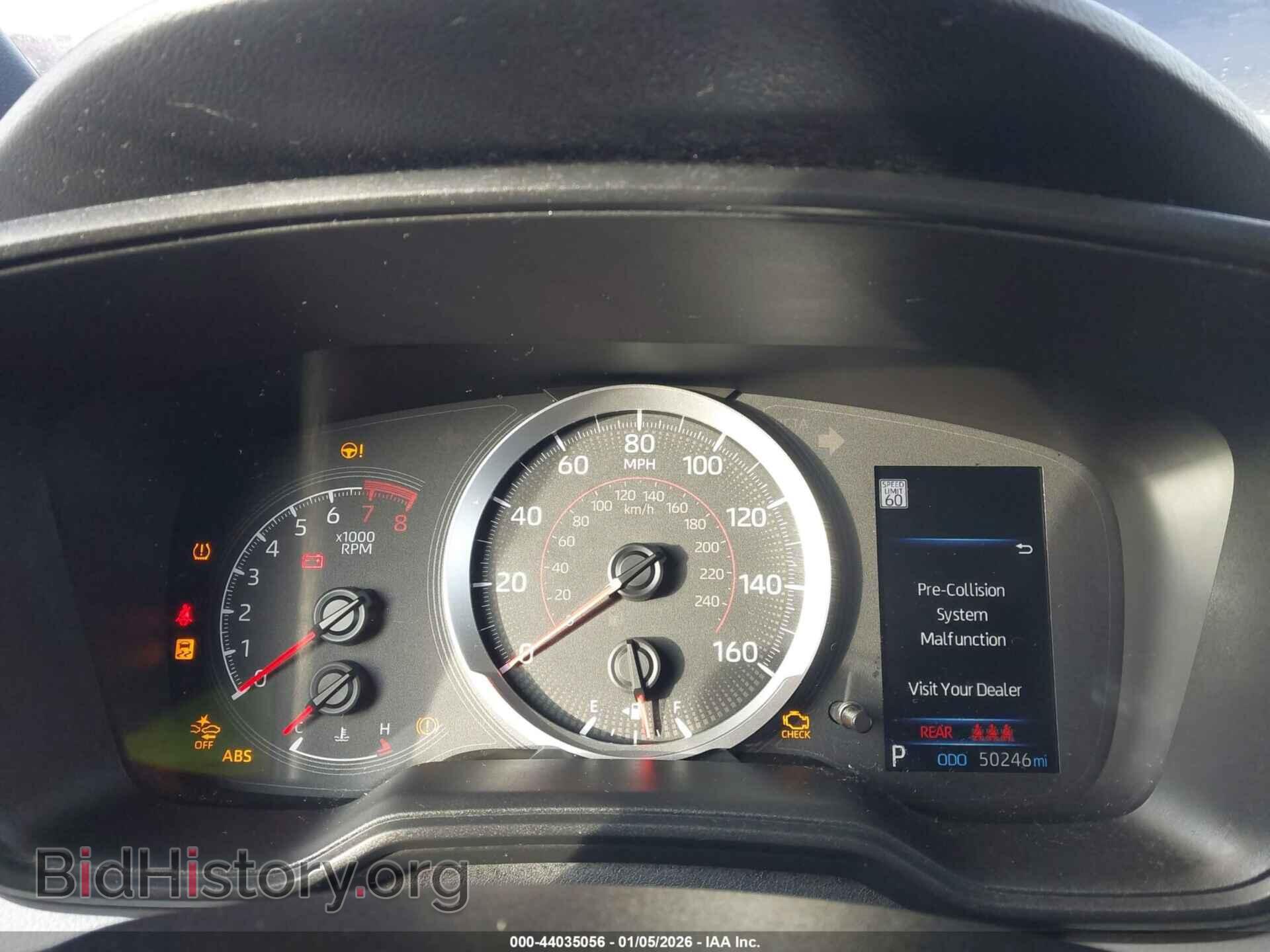 2021 TOYOTA COROLLA - VIN: 5YFS4MCEXMP080673 - Фото 7