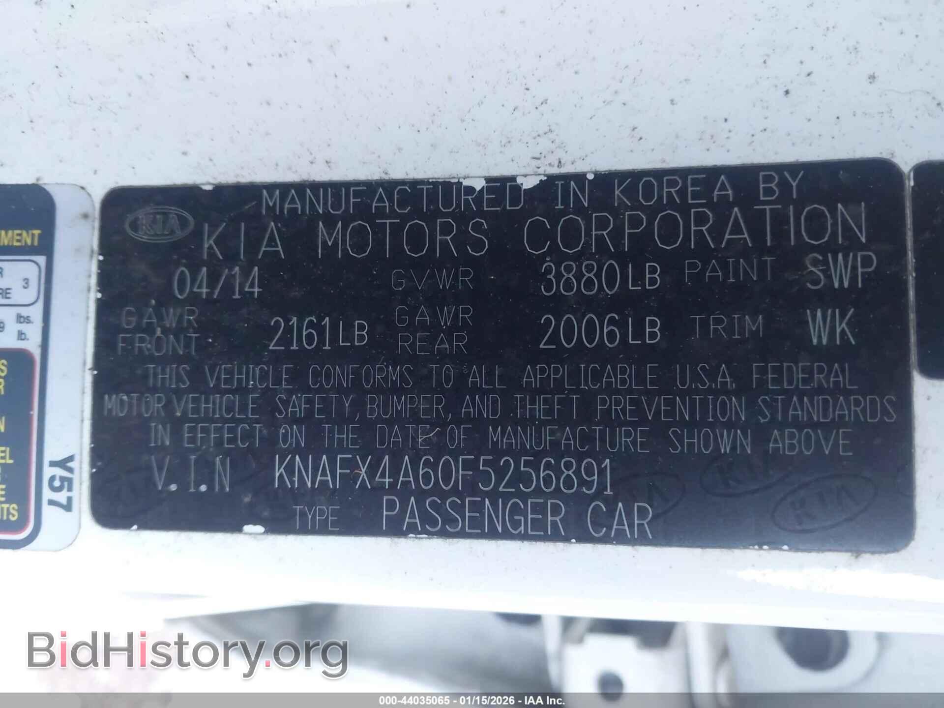 2015 KIA FORTE - VIN: KNAFX4A60F5256891 - Фото 9