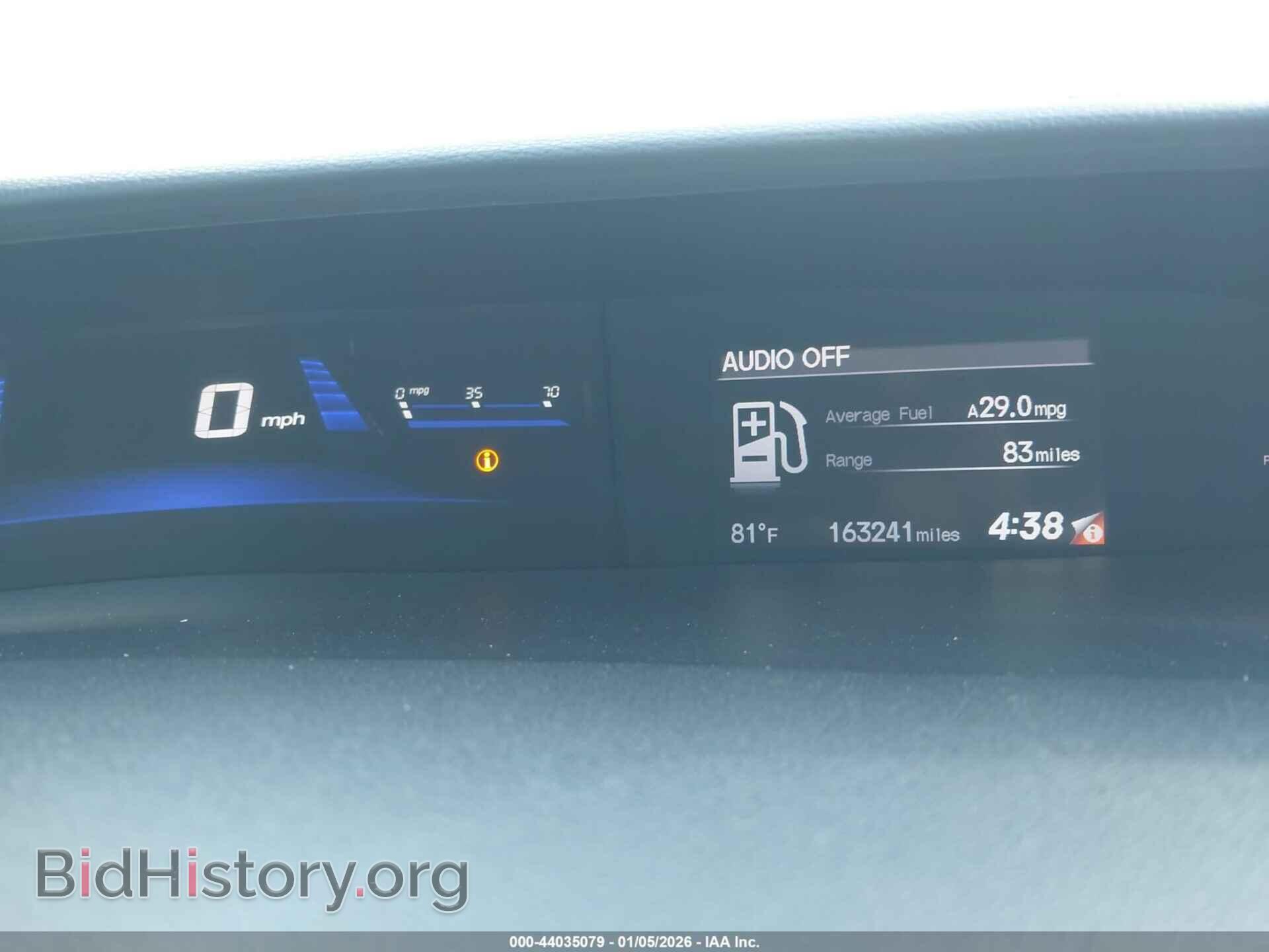 2015 HONDA CIVIC - VIN: 2HGFB2F84FH525310 - Фото 7