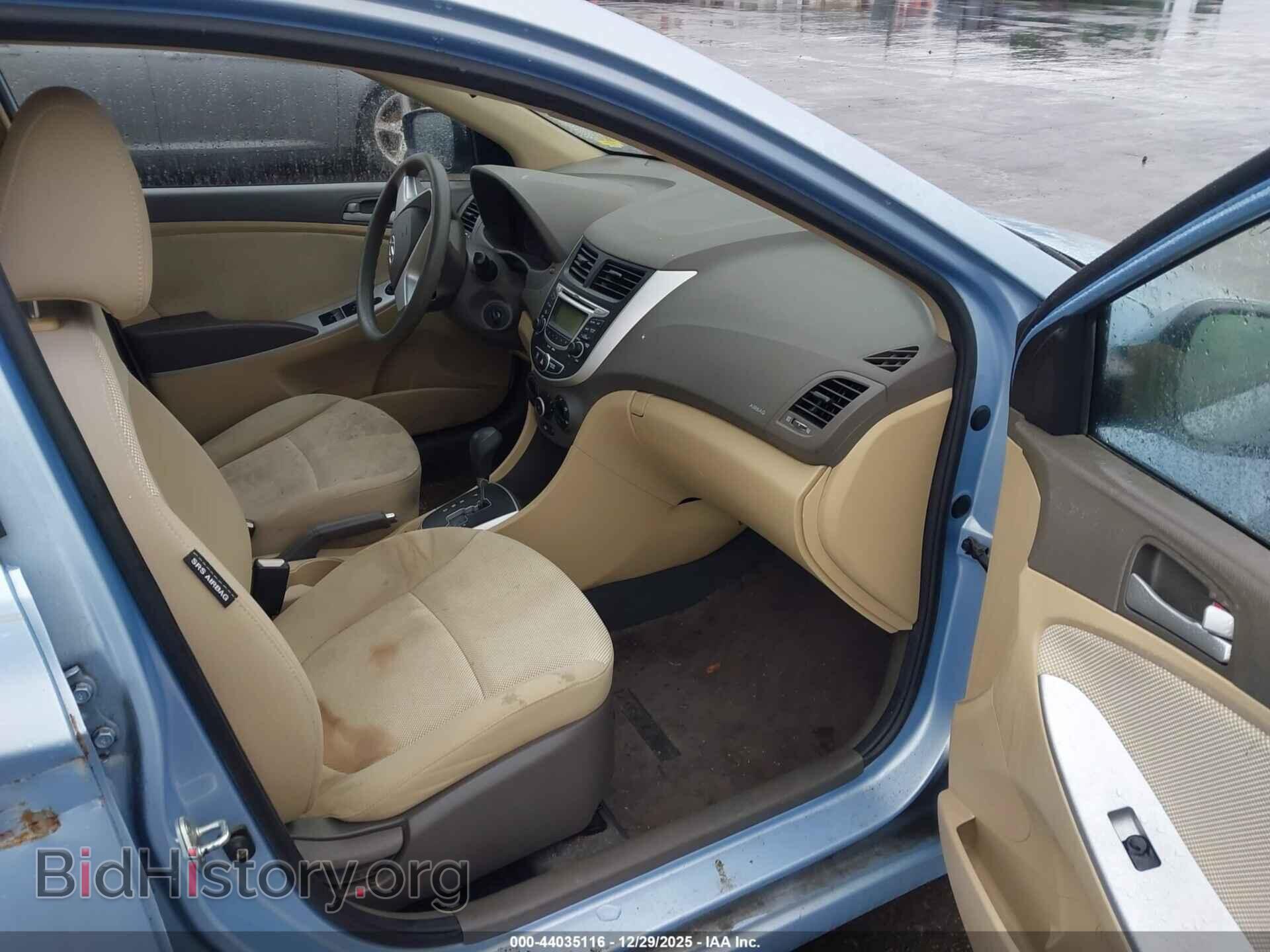 2012 HYUNDAI ACCENT - VIN: KMHCT4AE7CU041188 - Фото 5