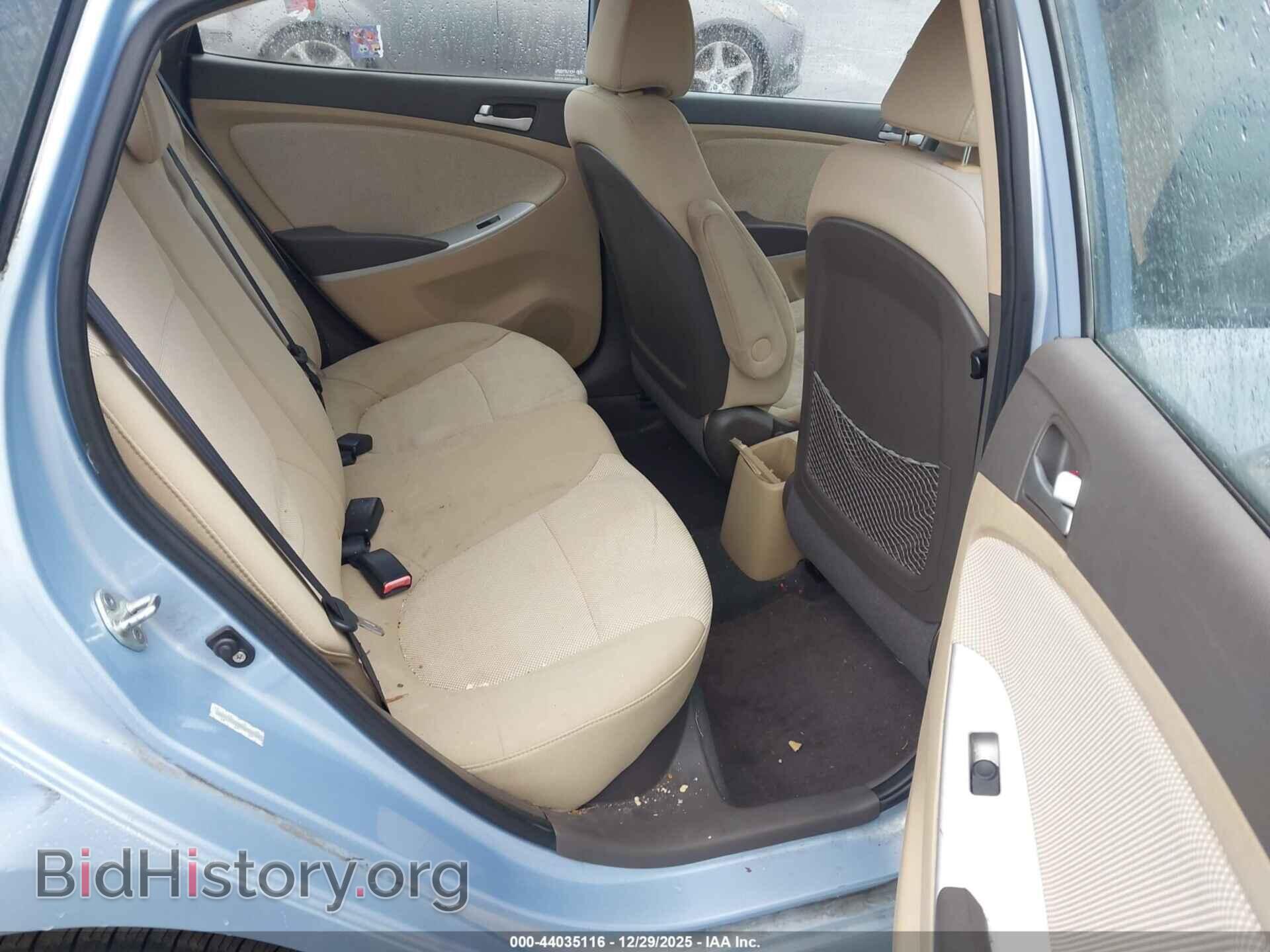 2012 HYUNDAI ACCENT - VIN: KMHCT4AE7CU041188 - Фото 8