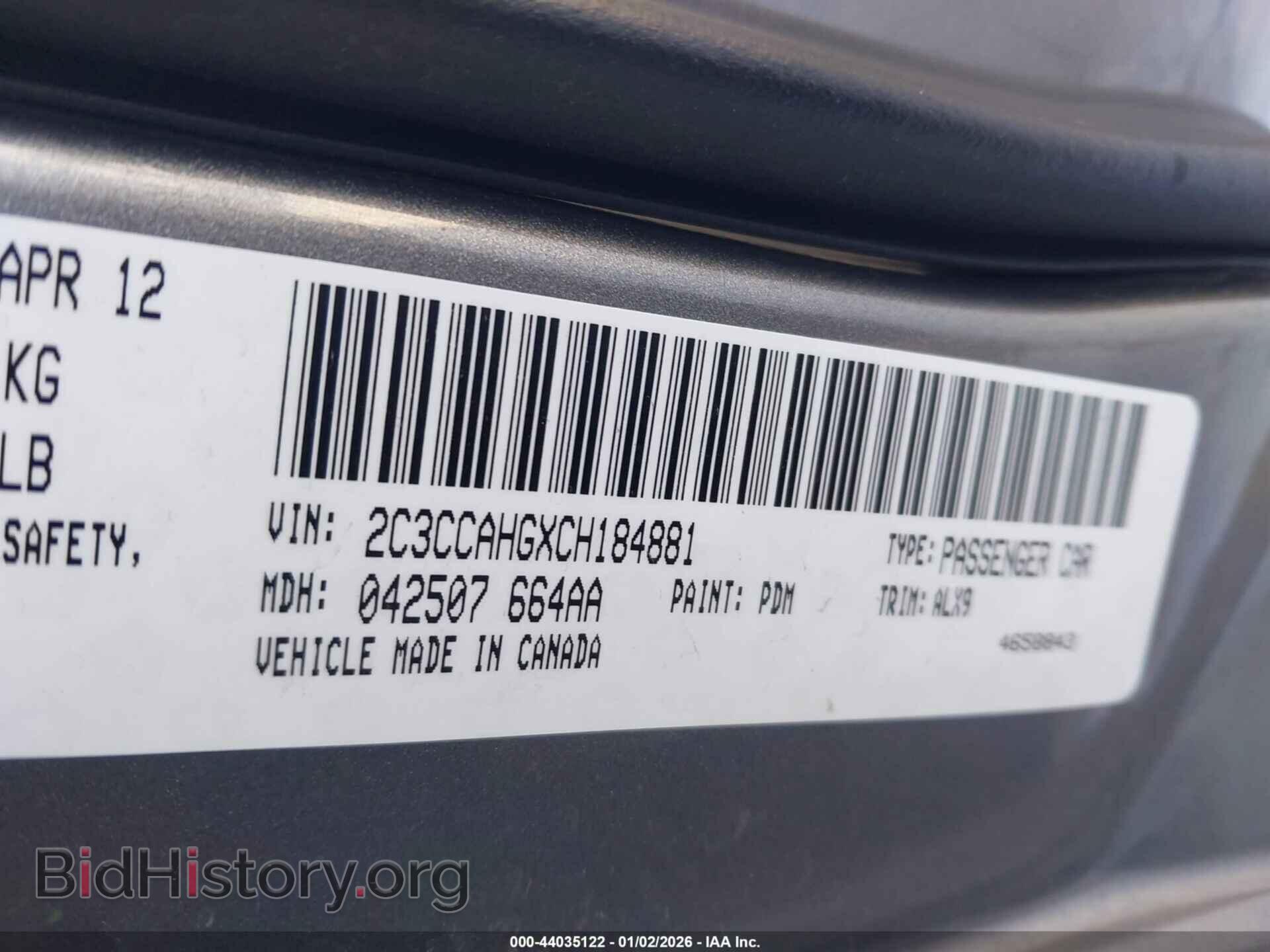 2012 CHRYSLER 300 - VIN: 2C3CCAHGXCH184881 - Фото 9