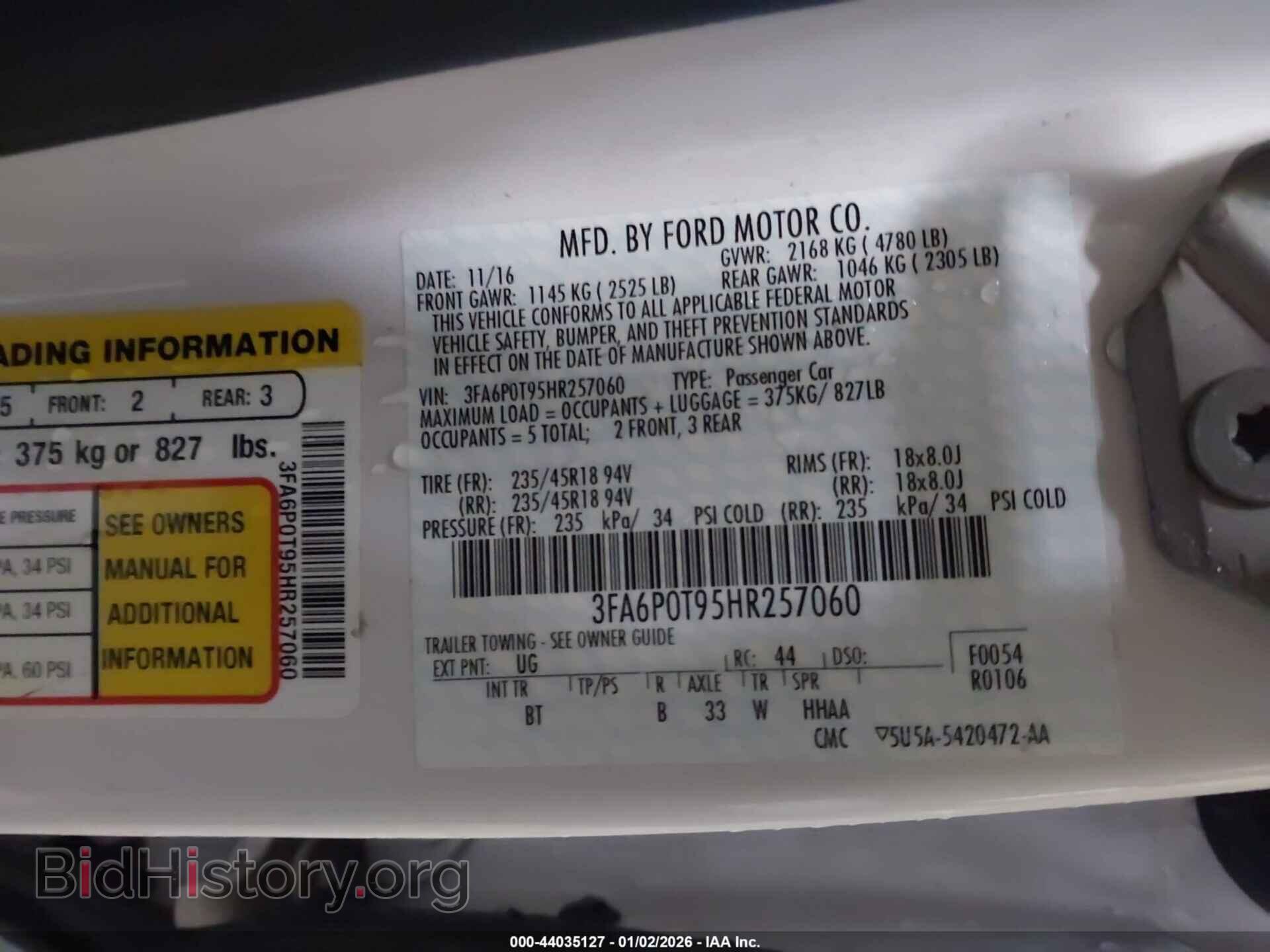 2017 FORD FUSION - VIN: 3FA6P0T95HR257060 - Фото 9