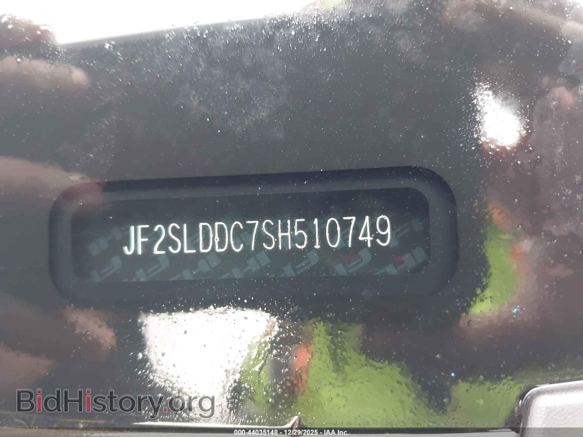 2025 SUBARU FORESTER - VIN: JF2SLDDC7SH510749 - Фото 9