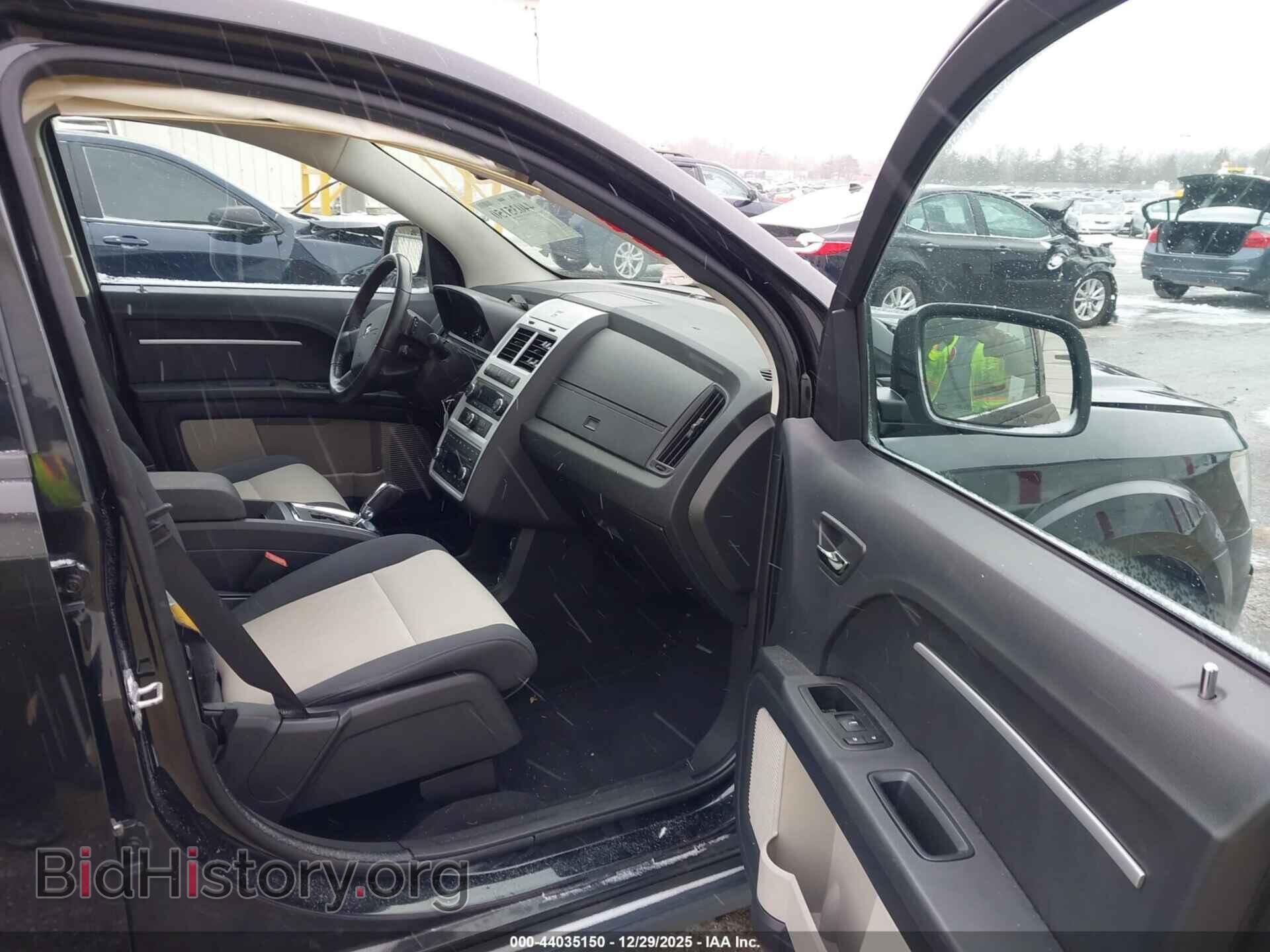 2009 DODGE JOURNEY - VIN: 3D4GG57VX9T521349 - Фото 5