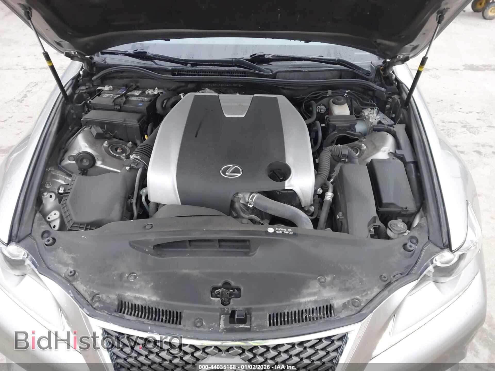 2016 LEXUS IS 300 - VIN: JTHCM1D20G5013975 - Фото 10
