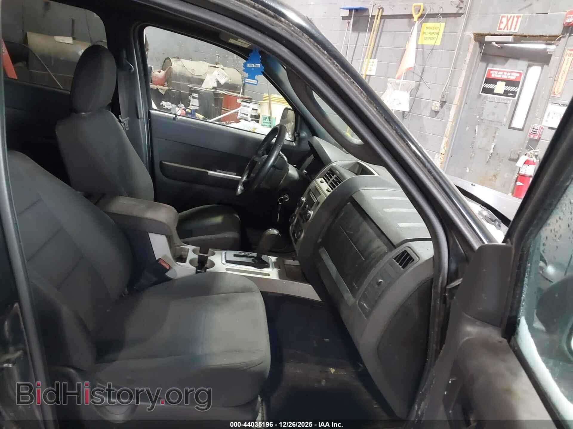 2012 FORD ESCAPE - VIN: 1FMCU9DG9CKB47290 - Фото 5