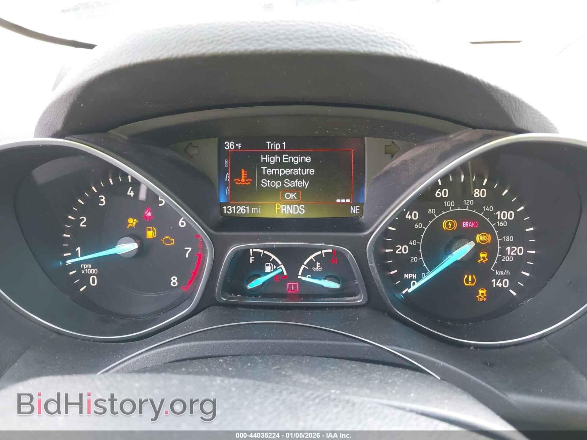 2017 FORD ESCAPE - VIN: 1FMCU0GD9HUC72332 - Фото 7