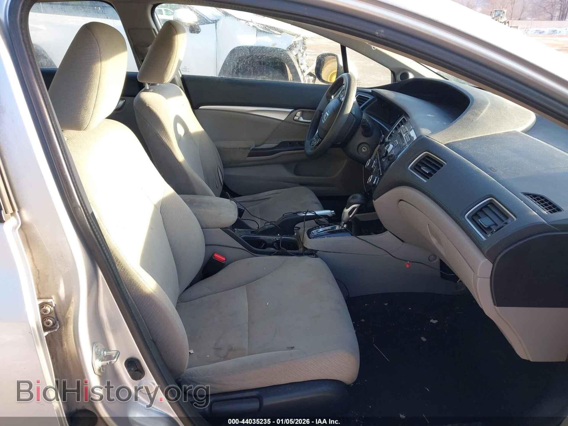 2013 HONDA CIVIC - VIN: 19XFB2F89DE023965 - Фото 5