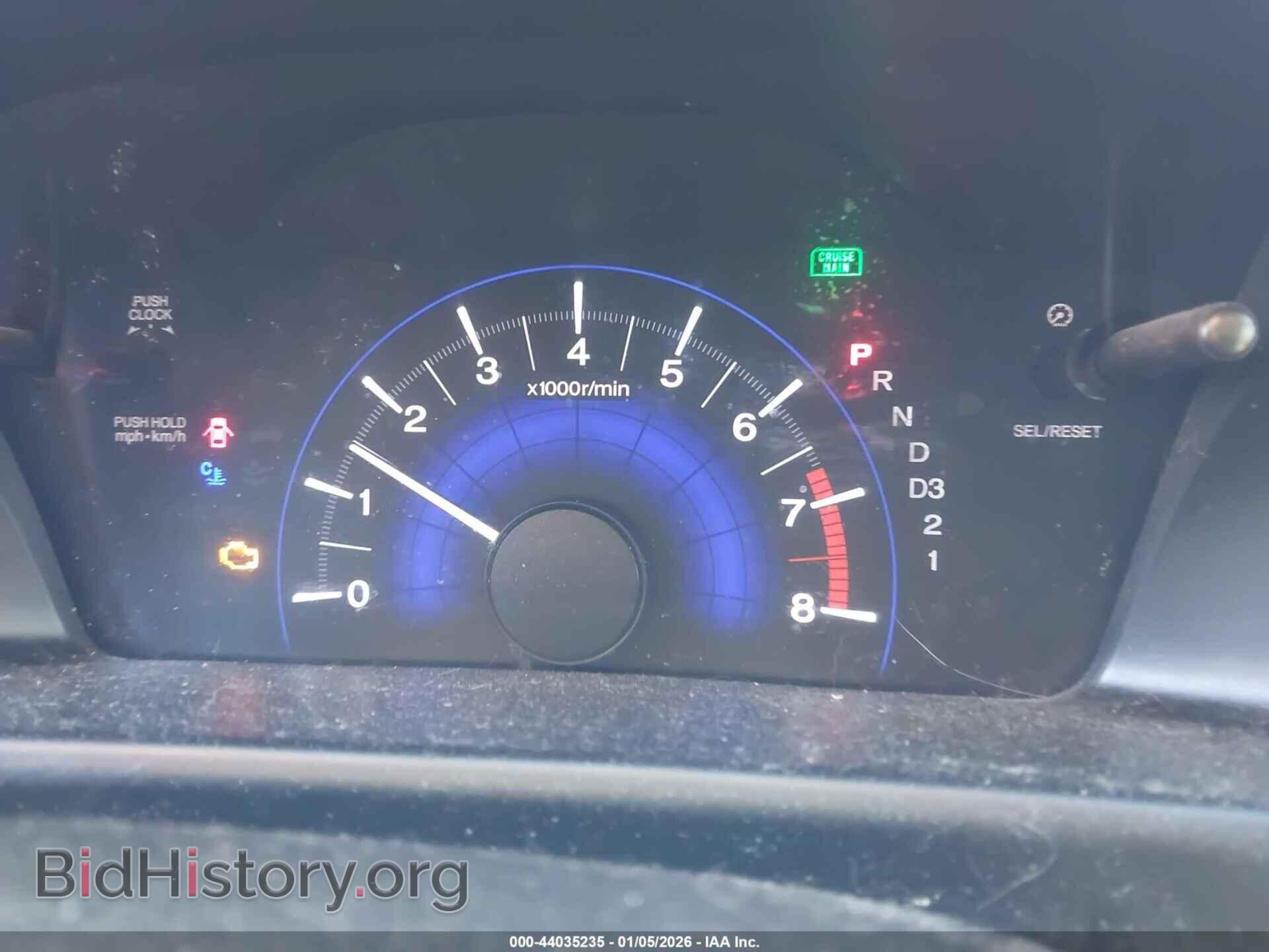 2013 HONDA CIVIC - VIN: 19XFB2F89DE023965 - Фото 7