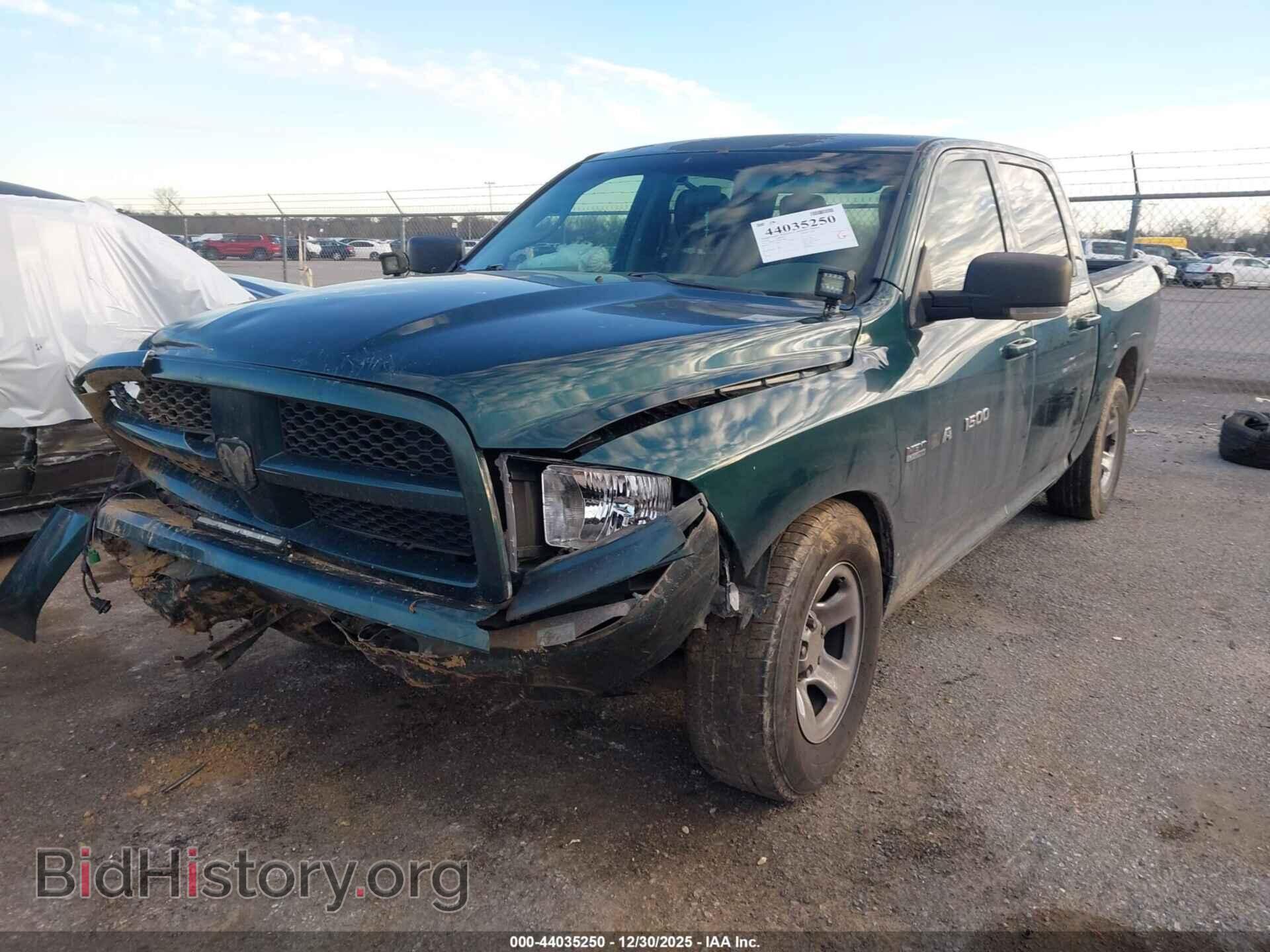 2011 RAM RAM 1500 - VIN: 1D7RB1CT5BS596815 - Photo 2