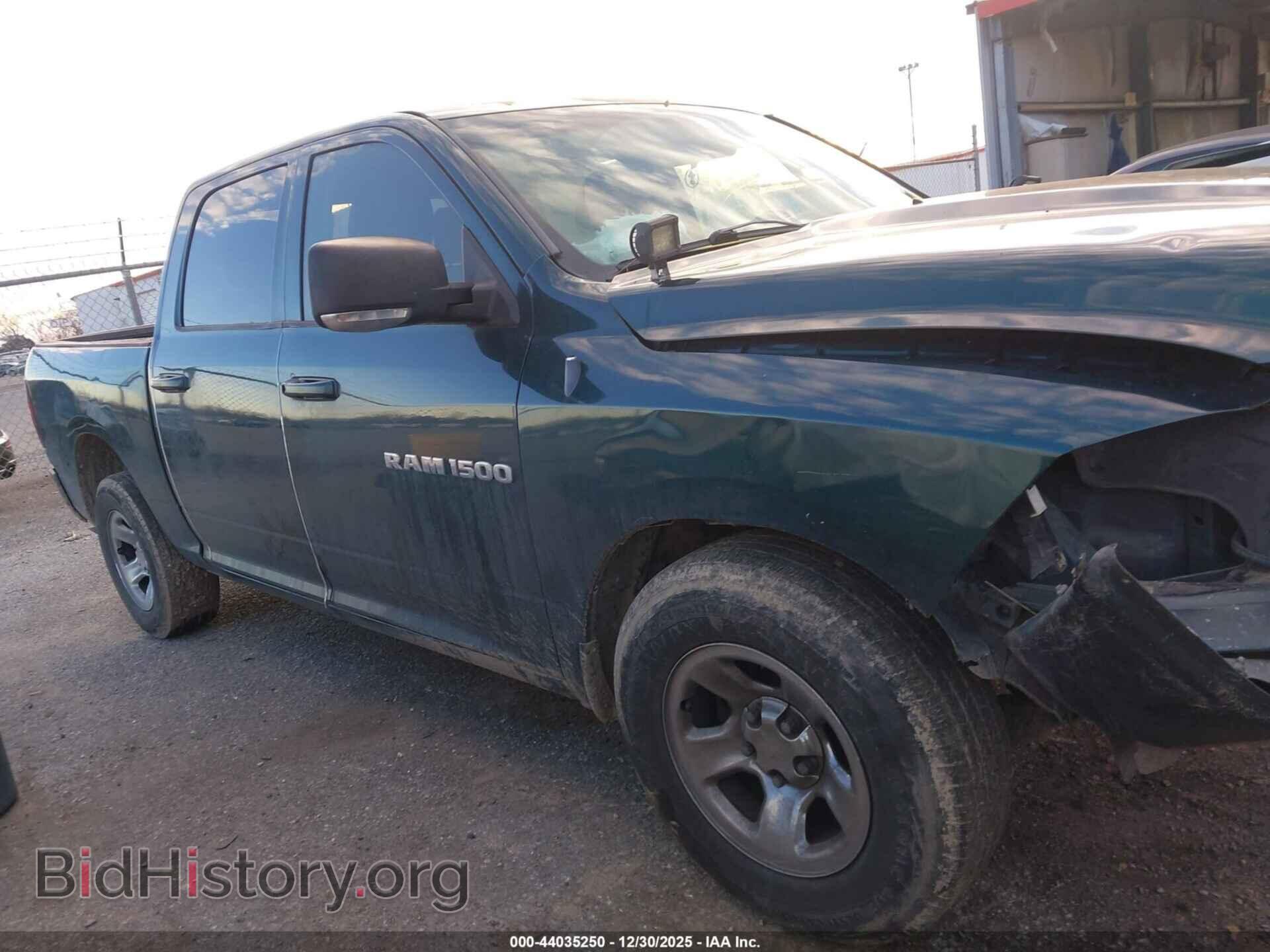 2011 RAM RAM 1500 - VIN: 1D7RB1CT5BS596815 - Photo 13
