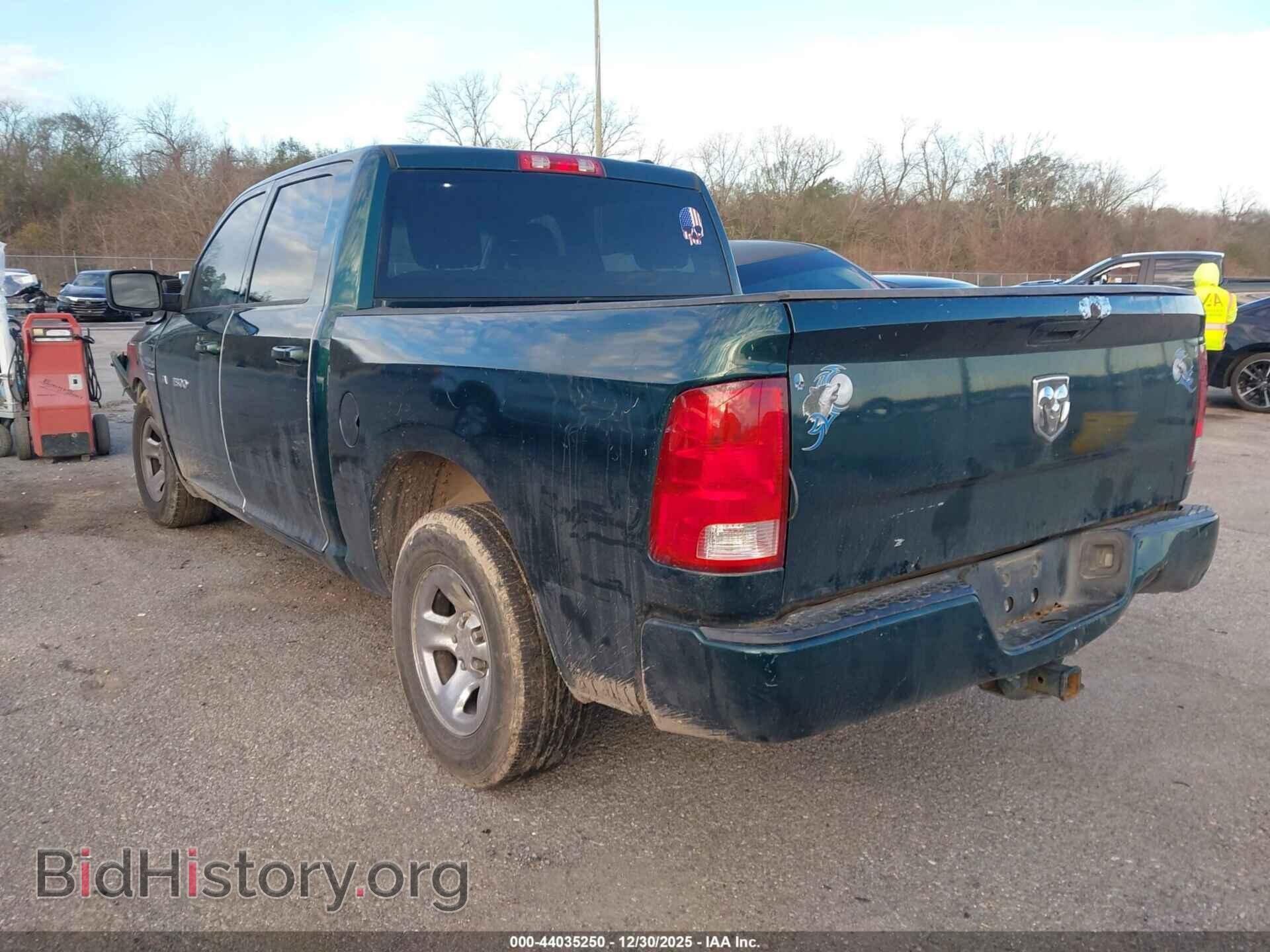 2011 RAM RAM 1500 - VIN: 1D7RB1CT5BS596815 - Photo 3