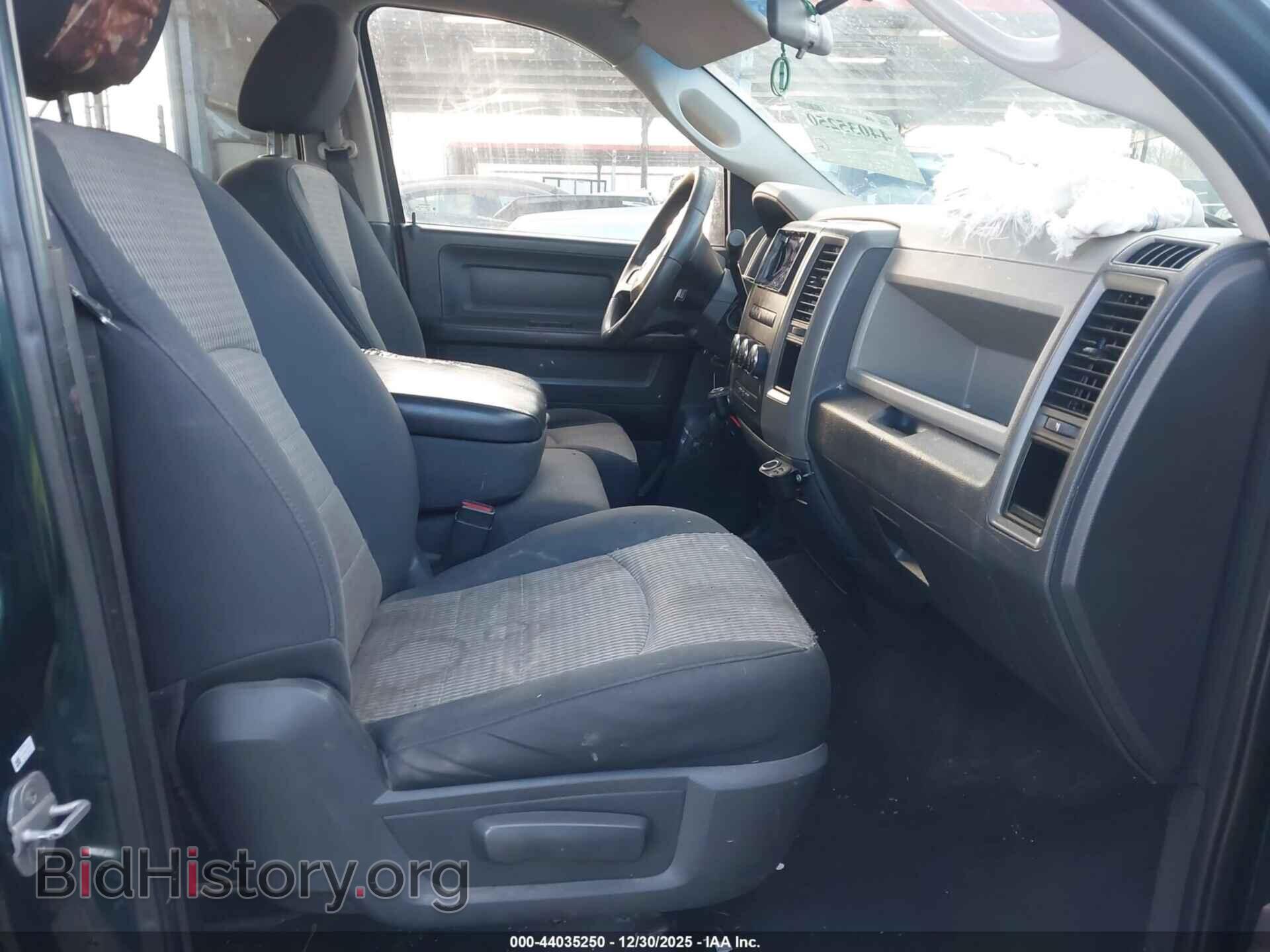 2011 RAM RAM 1500 - VIN: 1D7RB1CT5BS596815 - Photo 5