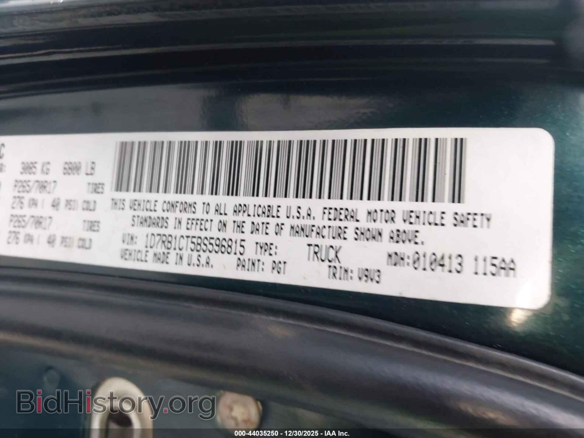 2011 RAM RAM 1500 - VIN: 1D7RB1CT5BS596815 - Photo 9