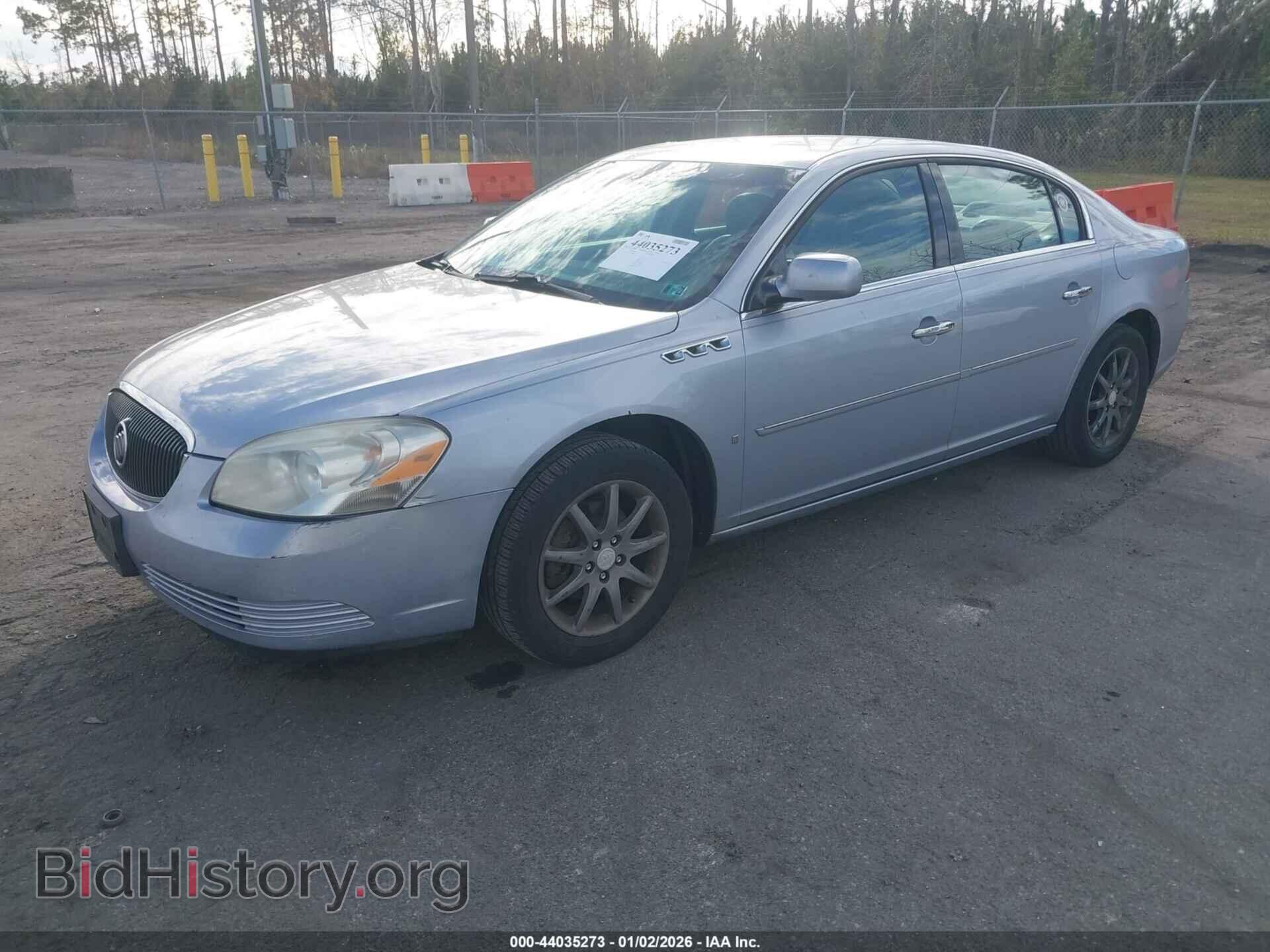 2006 BUICK LUCERNE - VIN: 1G4HD57296U145840 - Фото 2