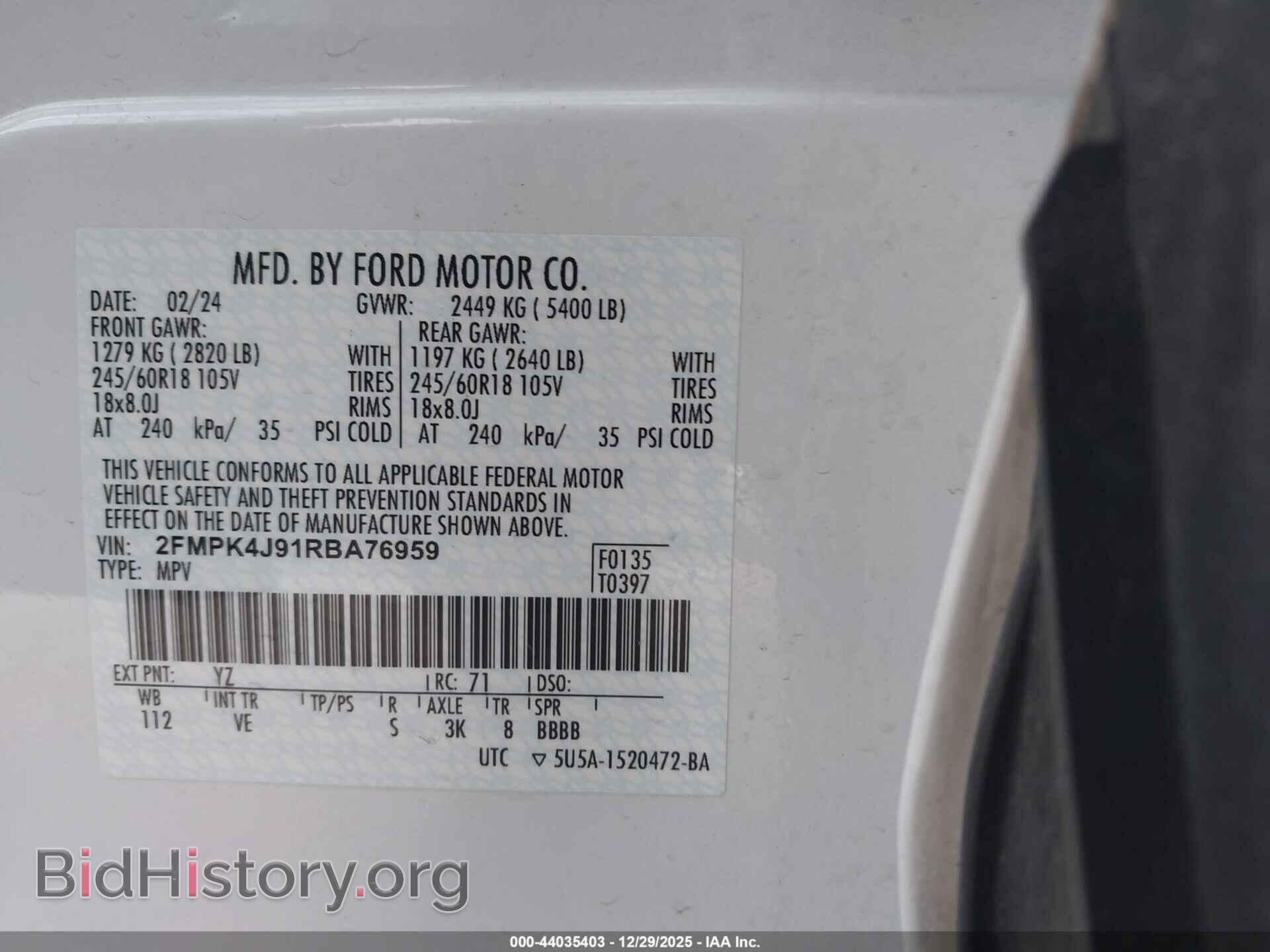2024 FORD EDGE - VIN: 2FMPK4J91RBA76959 - Фото 9