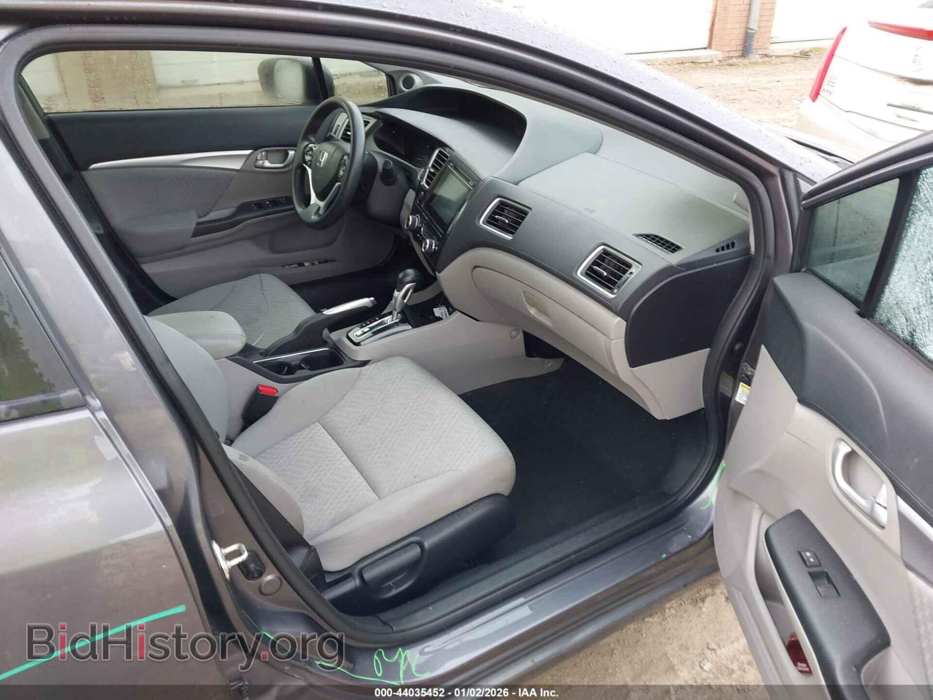 2014 HONDA CIVIC - VIN: 19XFB2F82EE244549 - Фото 5