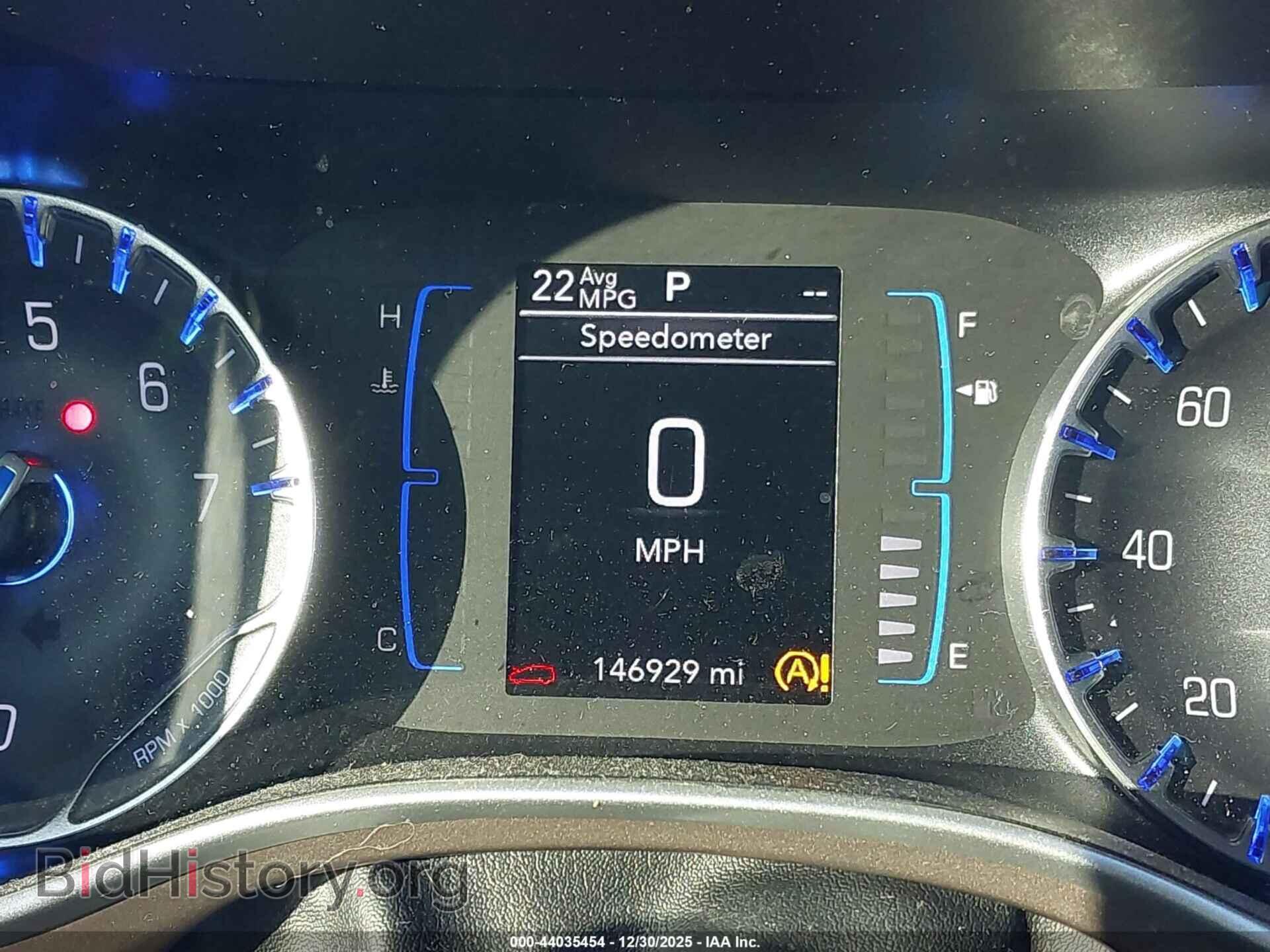 2019 CHRYSLER PACIFICA - VIN: 2C4RC1FG7KR681386 - Photo 16