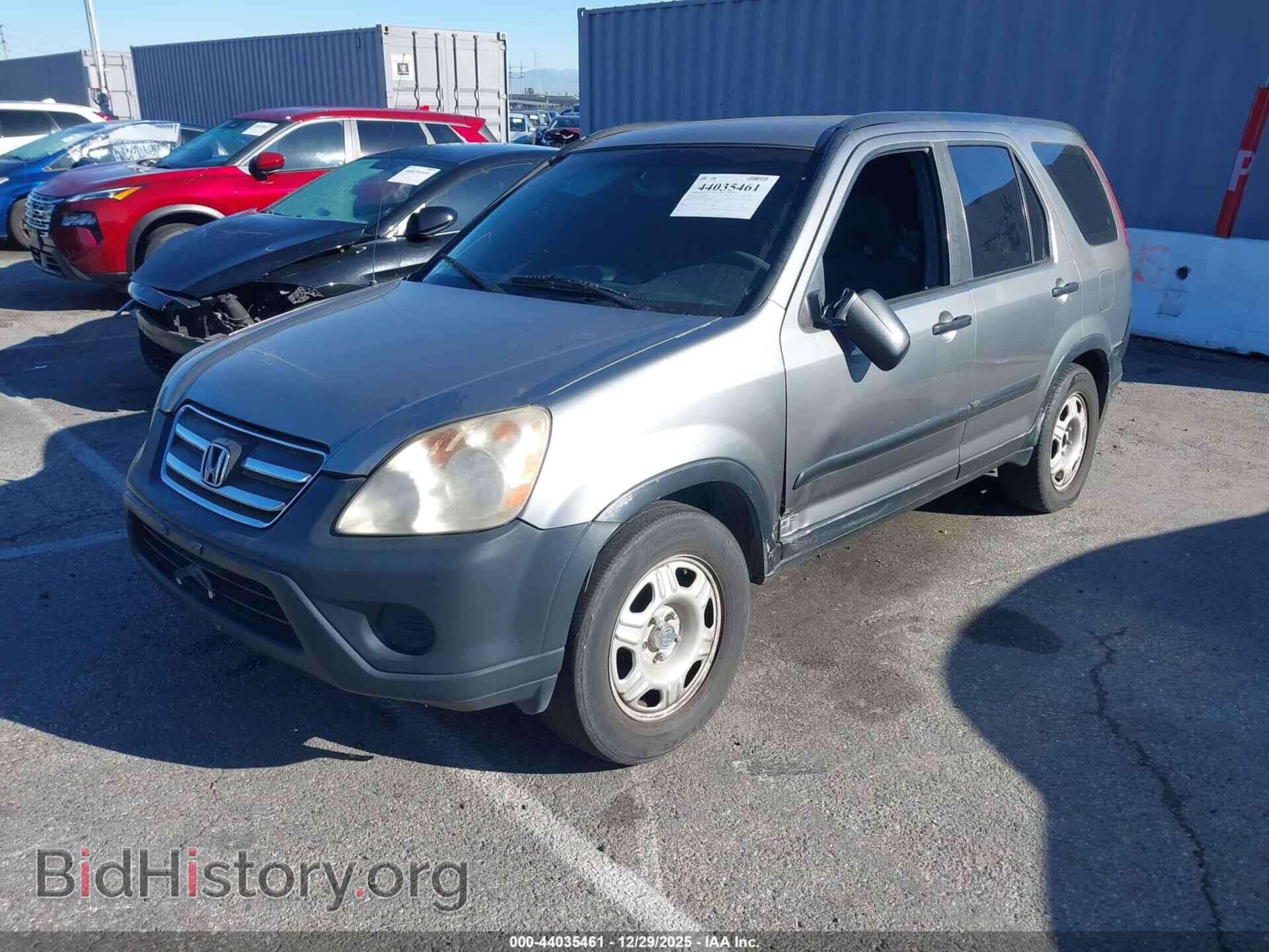 2005 HONDA CR-V - VIN: JHLRD68555C003774 - Фото 2
