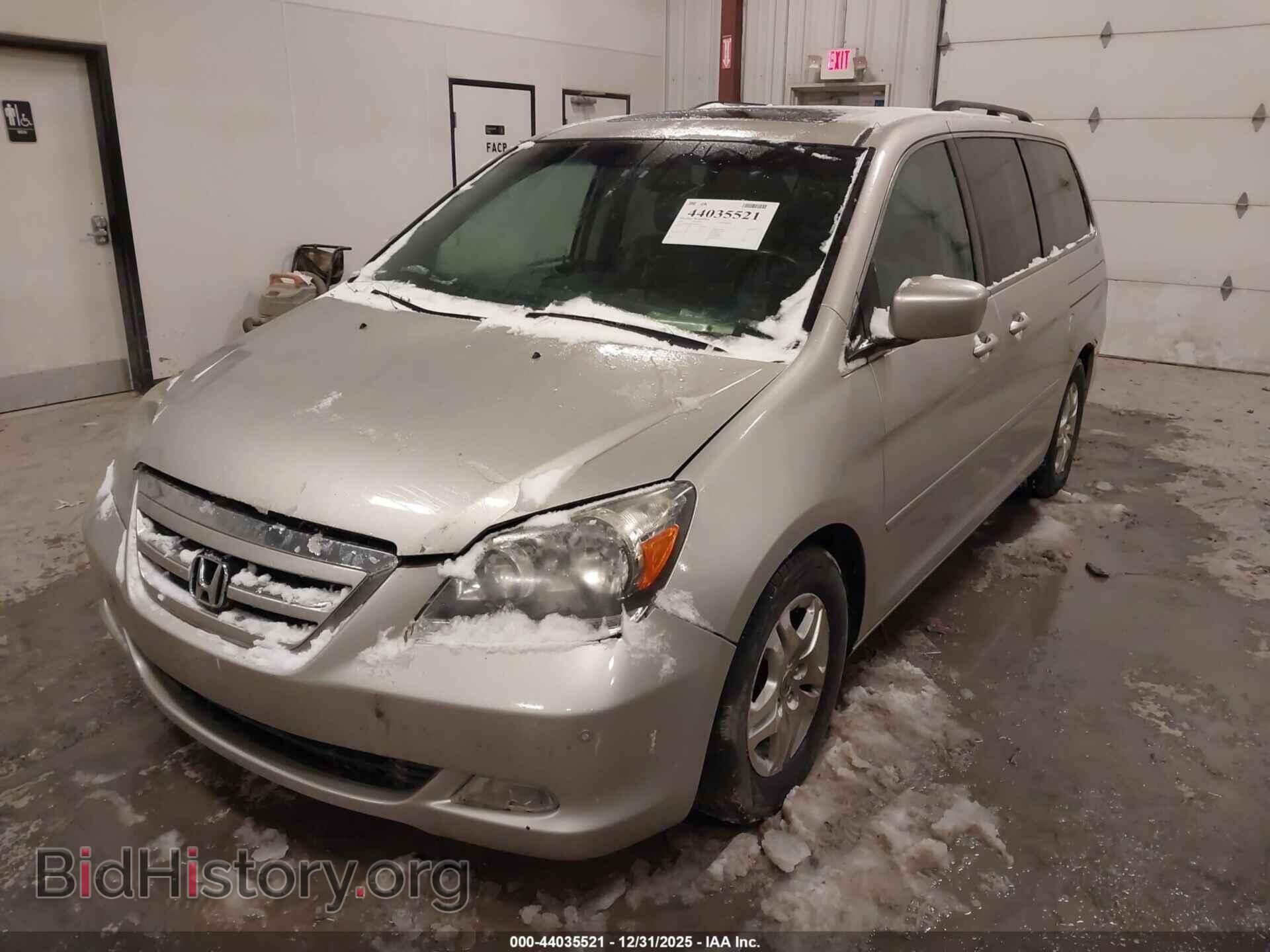 2007 HONDA ODYSSEY - VIN: 5FNRL38897B025954 - Фото 2