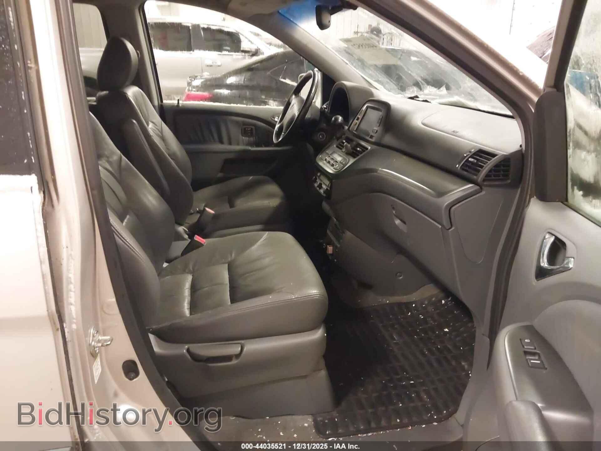 2007 HONDA ODYSSEY - VIN: 5FNRL38897B025954 - Фото 5