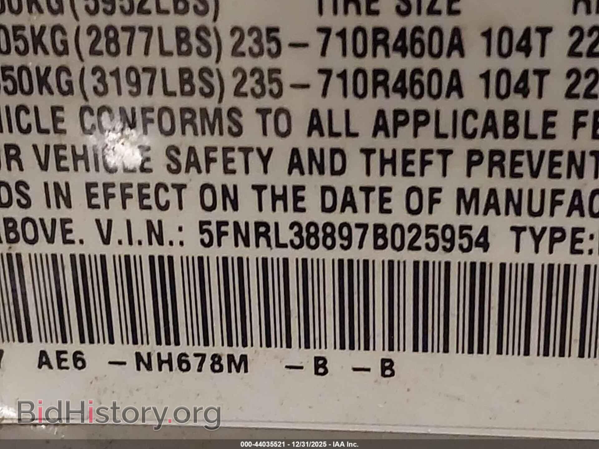 2007 HONDA ODYSSEY - VIN: 5FNRL38897B025954 - Фото 9