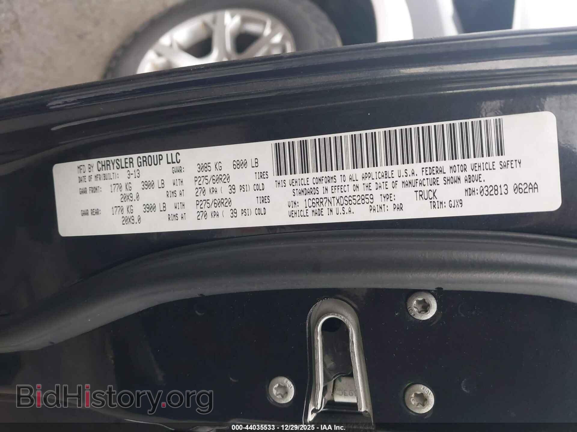 2013 RAM 1500 - VIN: 1C6RR7NTXDS652859 - Фото 9