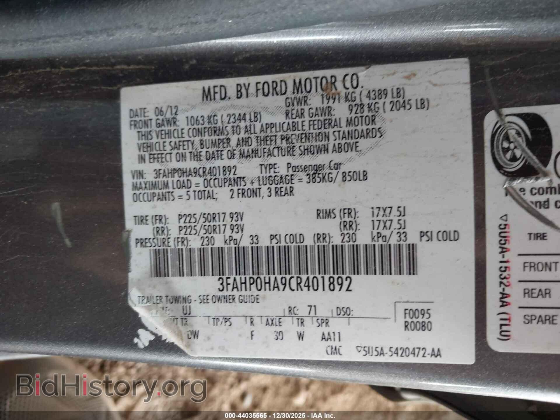 2012 FORD FUSION - VIN: 3FAHP0HA9CR401892 - Фото 9