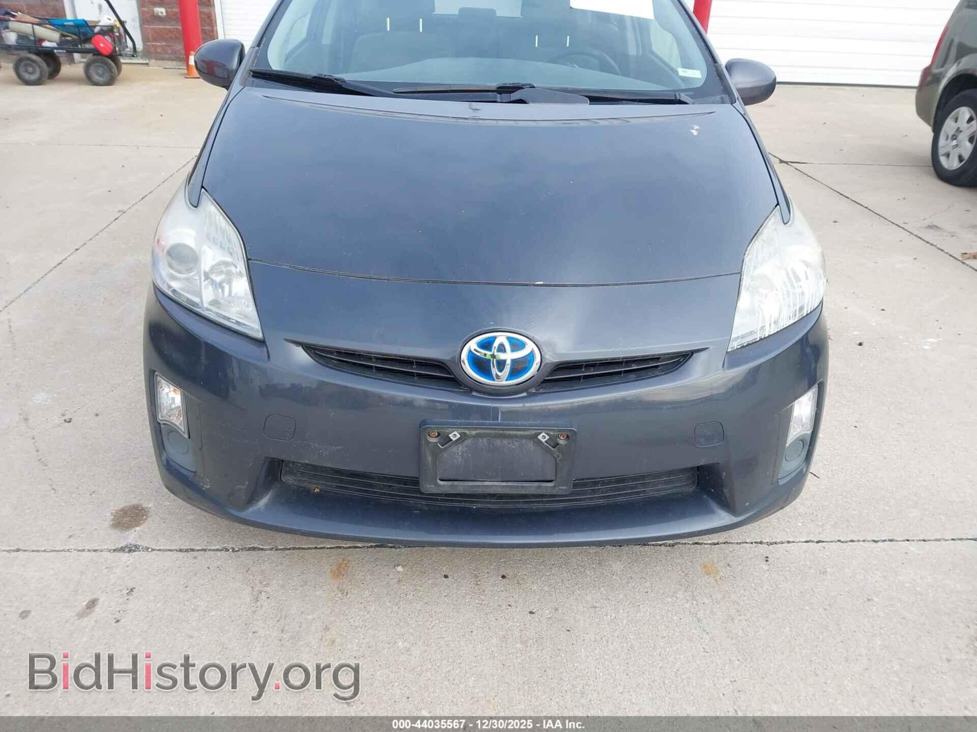 2010 TOYOTA PRIUS - VIN: JTDKN3DU8A0086202 - Фото 14