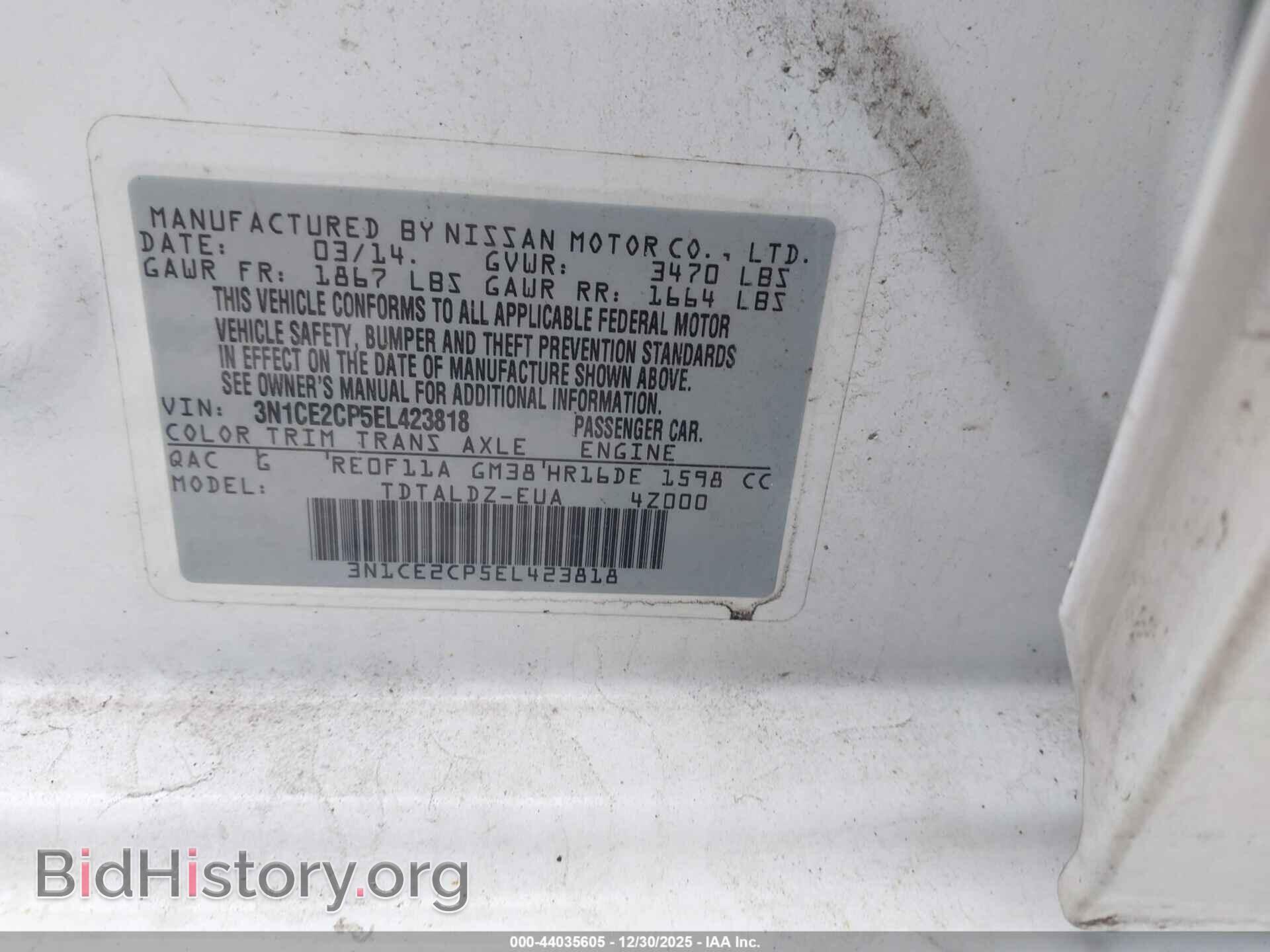 2014 NISSAN VERSA NOTE - VIN: 3N1CE2CP5EL423818 - Фото 9