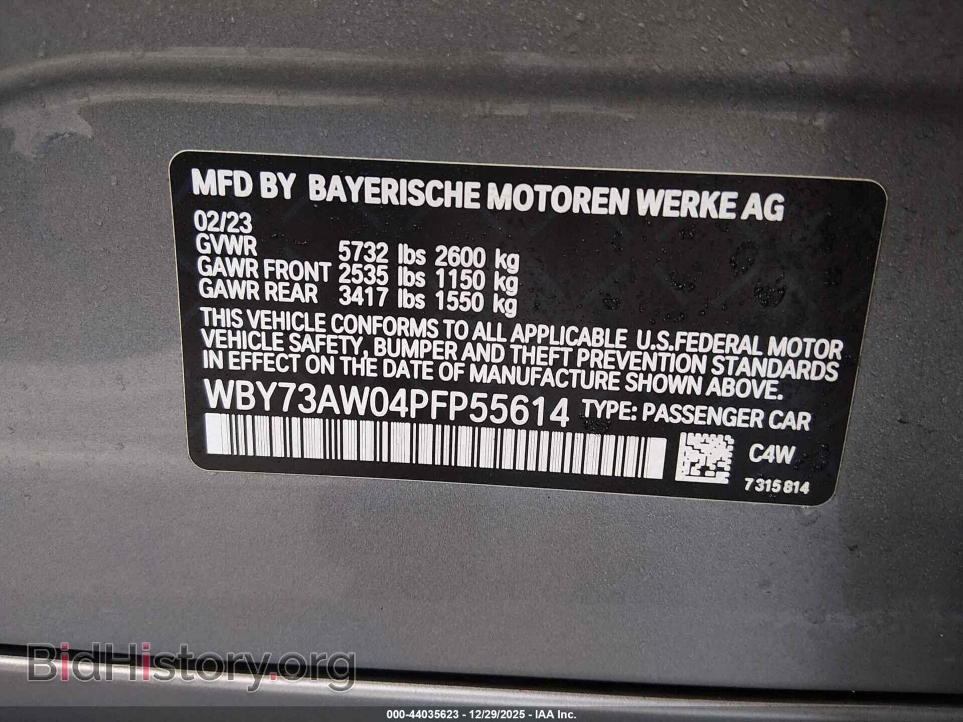 2023 BMW I4 - VIN: WBY73AW04PFP55614 - Фото 8