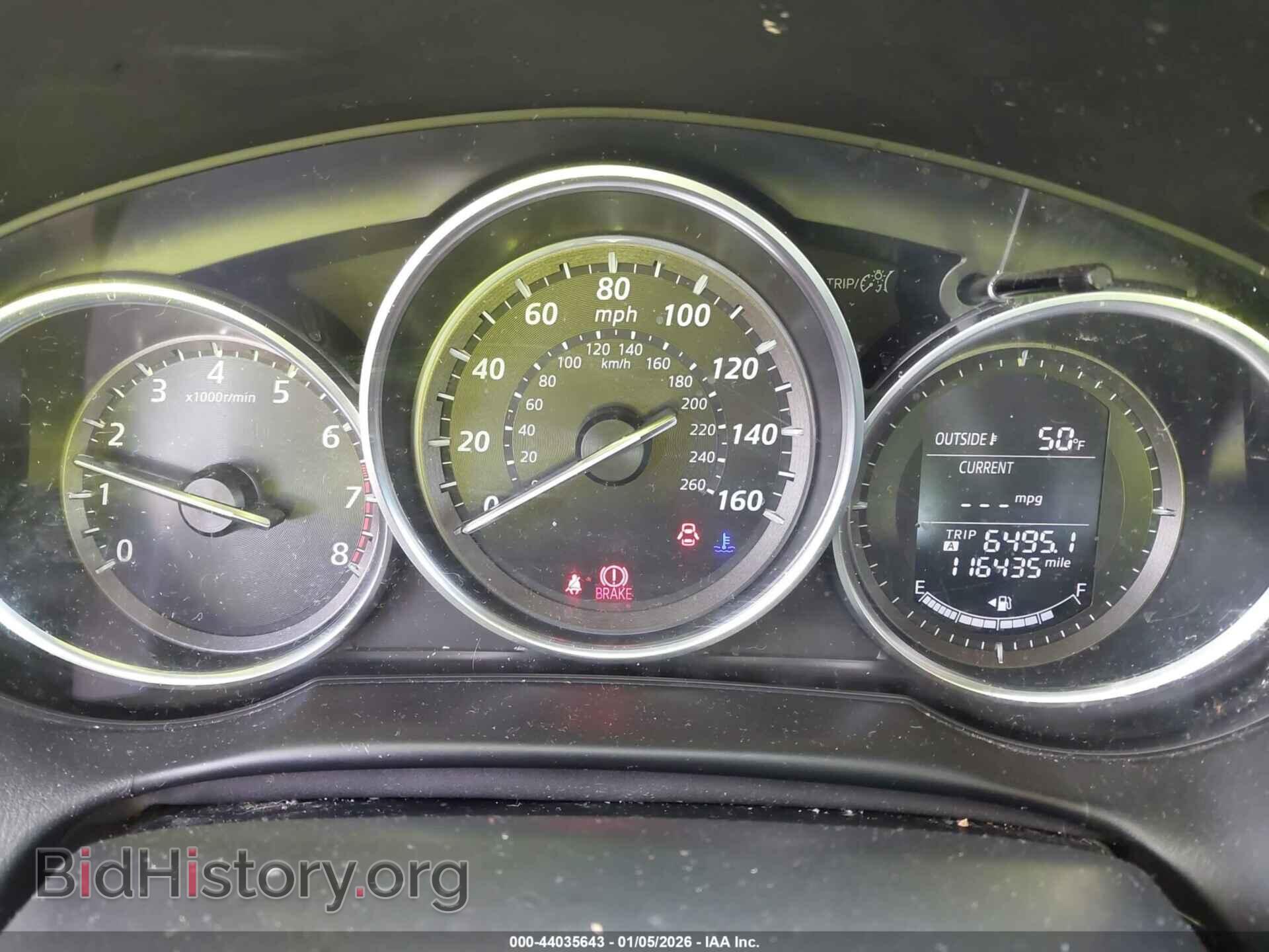 2014 MAZDA CX-5 - VIN: JM3KE2BE7E0398420 - Фото 7