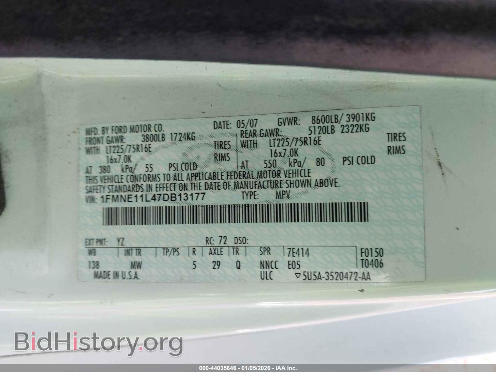 2007 FORD E-150 - VIN: 1FMNE11L47DB13177 - Фото 9