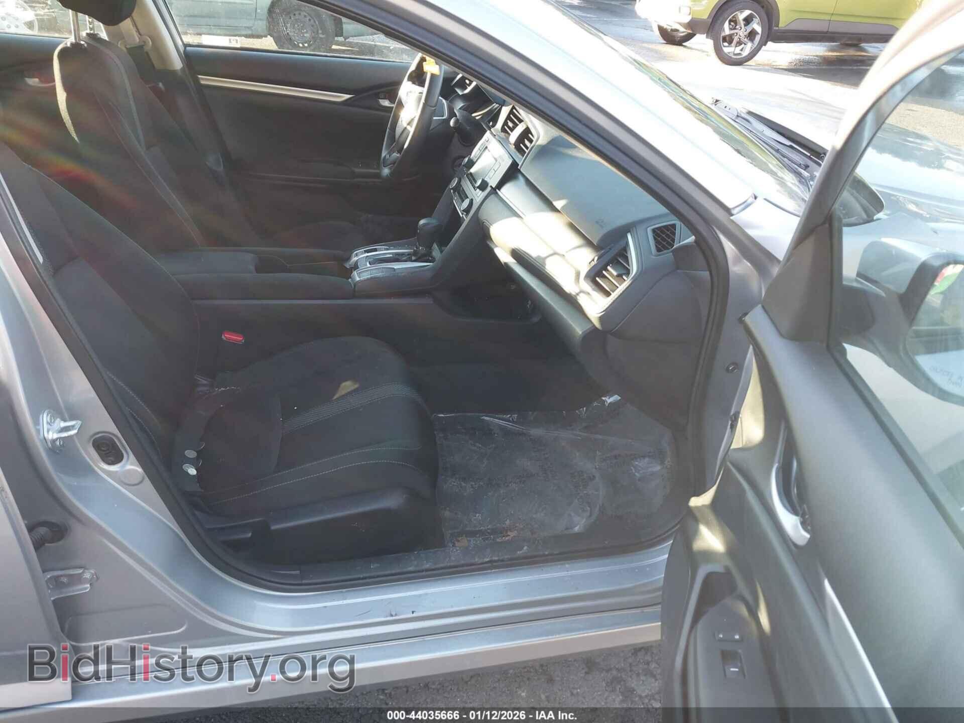 2021 HONDA CIVIC - VIN: 2HGFC2F62MH552823 - Фото 5