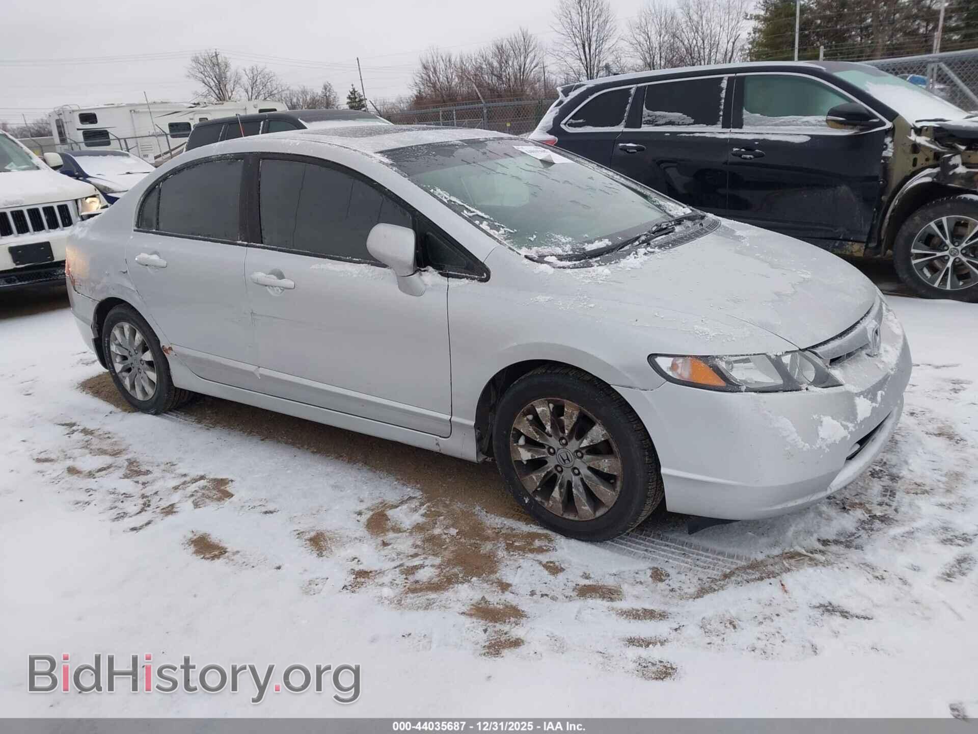 Фотография 19XFA16809E004208 - HONDA CIVIC 2009