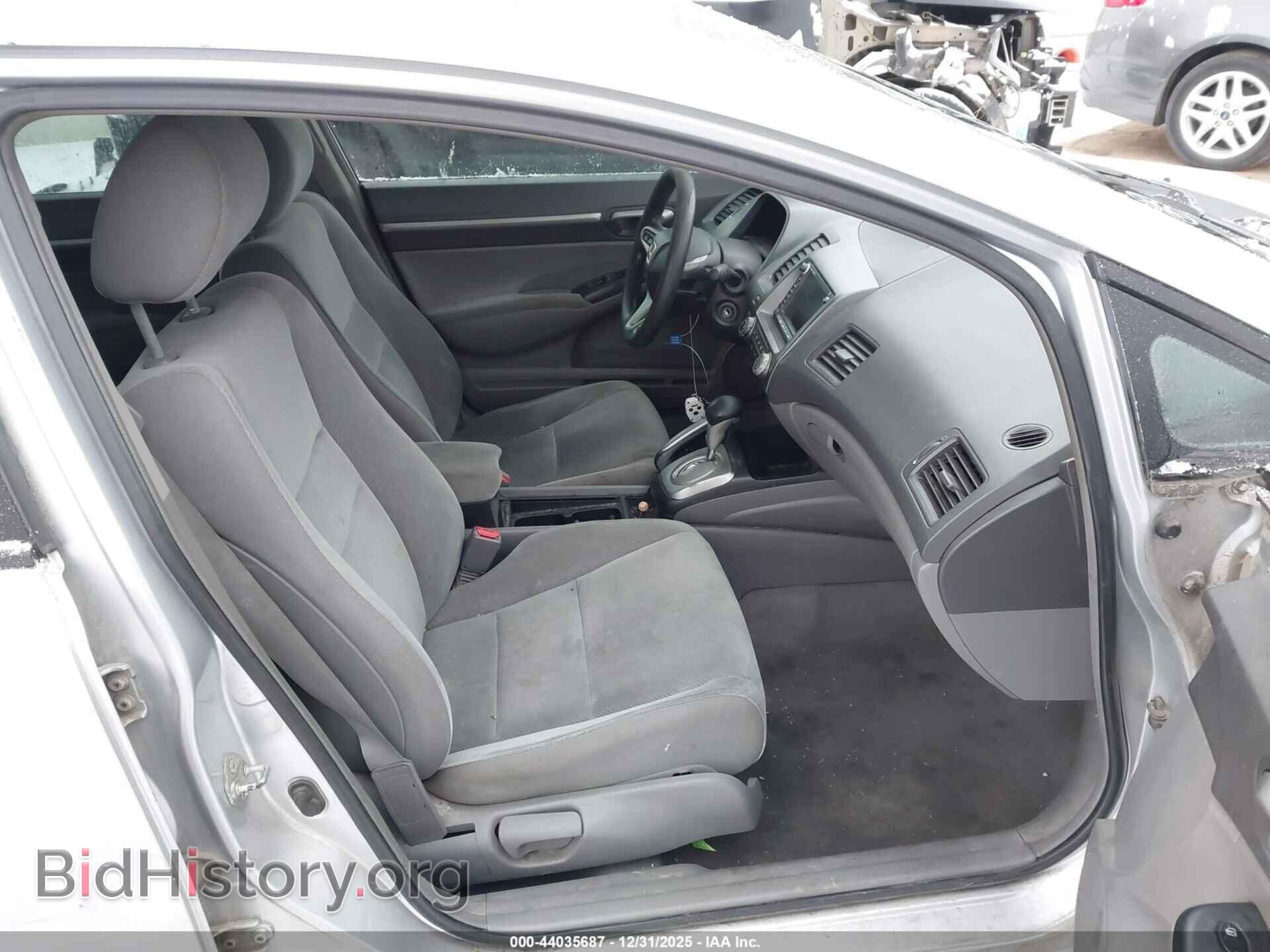 2009 HONDA CIVIC - VIN: 19XFA16809E004208 - Фото 5