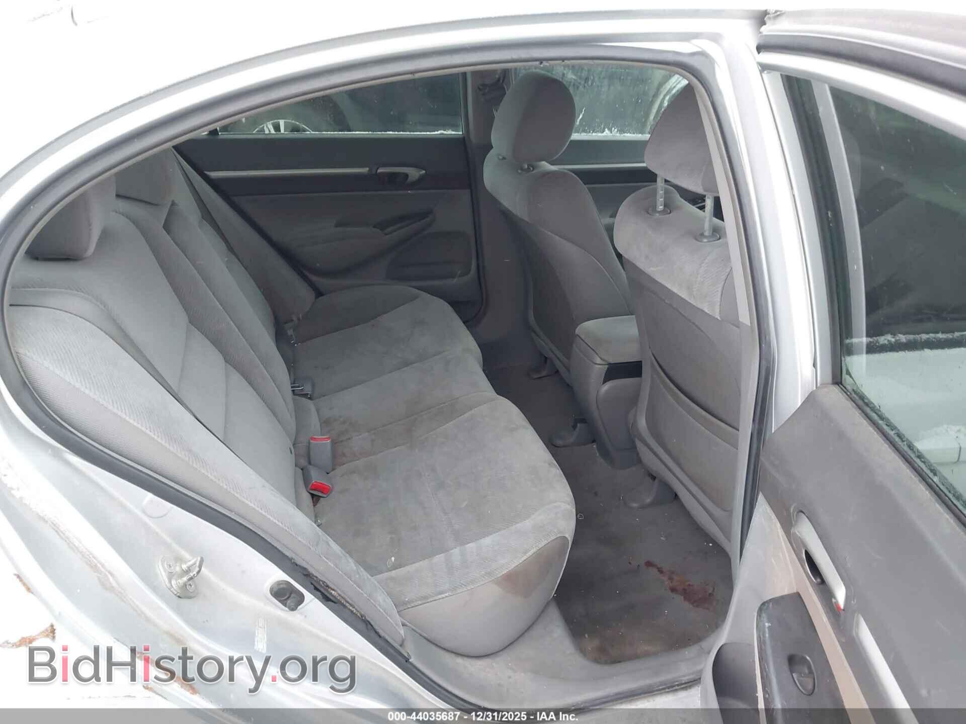 2009 HONDA CIVIC - VIN: 19XFA16809E004208 - Фото 8