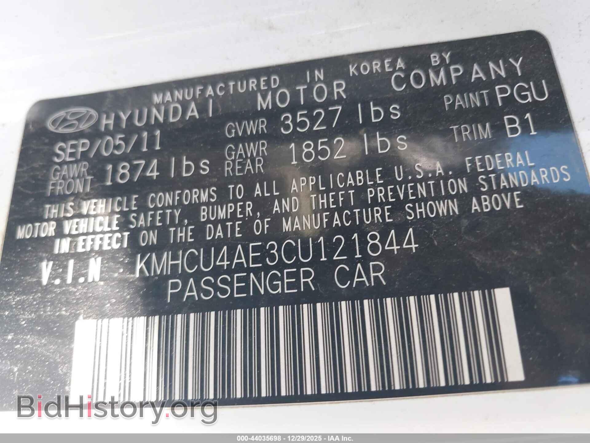 2012 HYUNDAI ACCENT - VIN: KMHCU4AE3CU121844 - Фото 9
